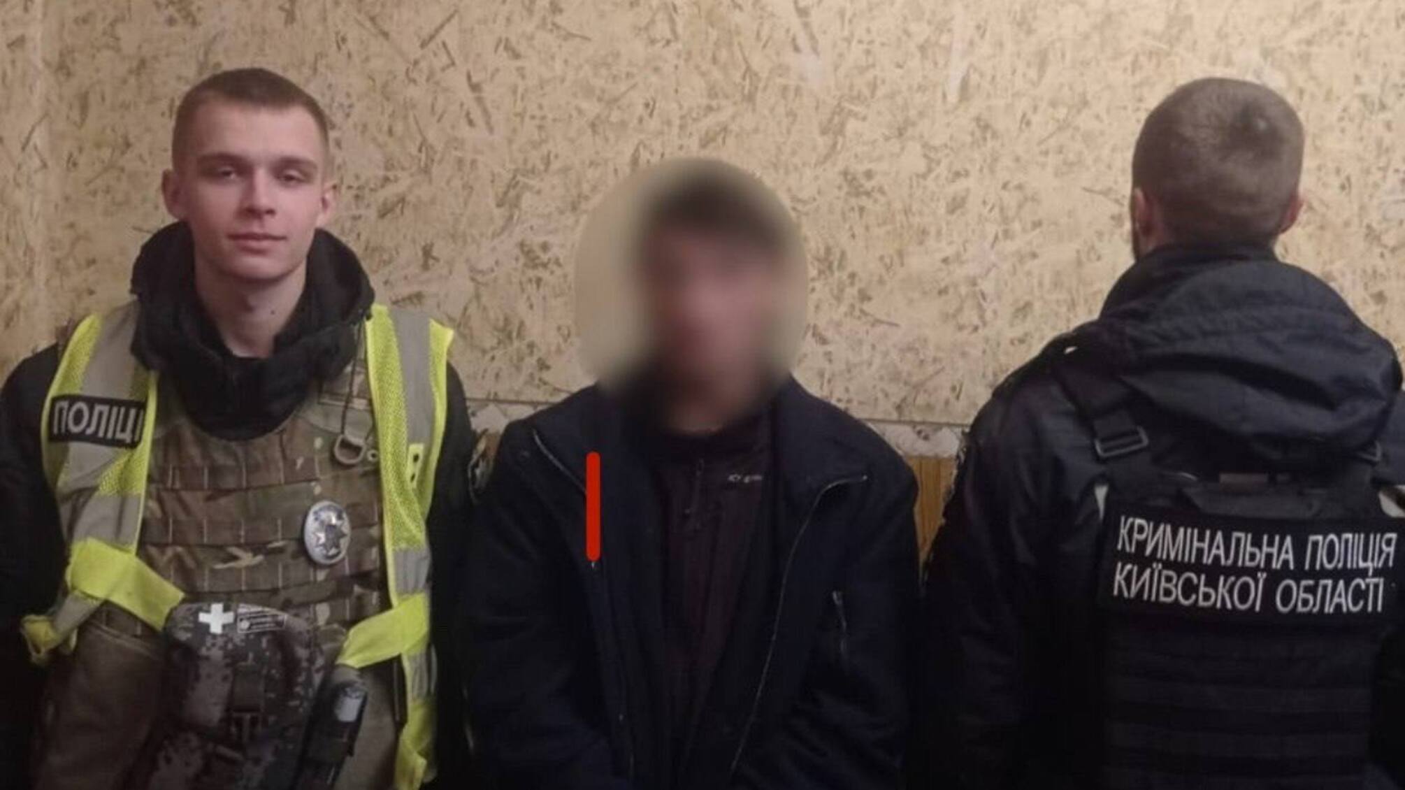 Неоднократно насиловал 13-летнюю падчерицу: житель Киевщины получил подозрение