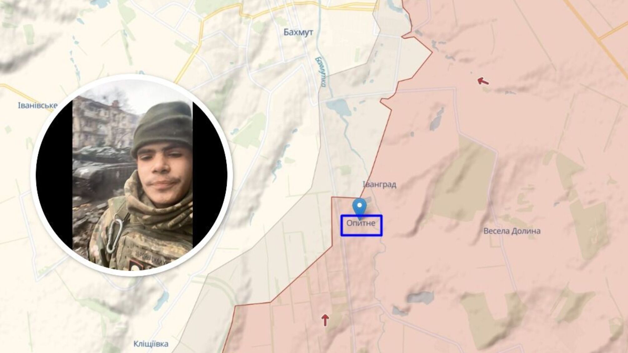 Опытное Бахмутского района Донецкой области