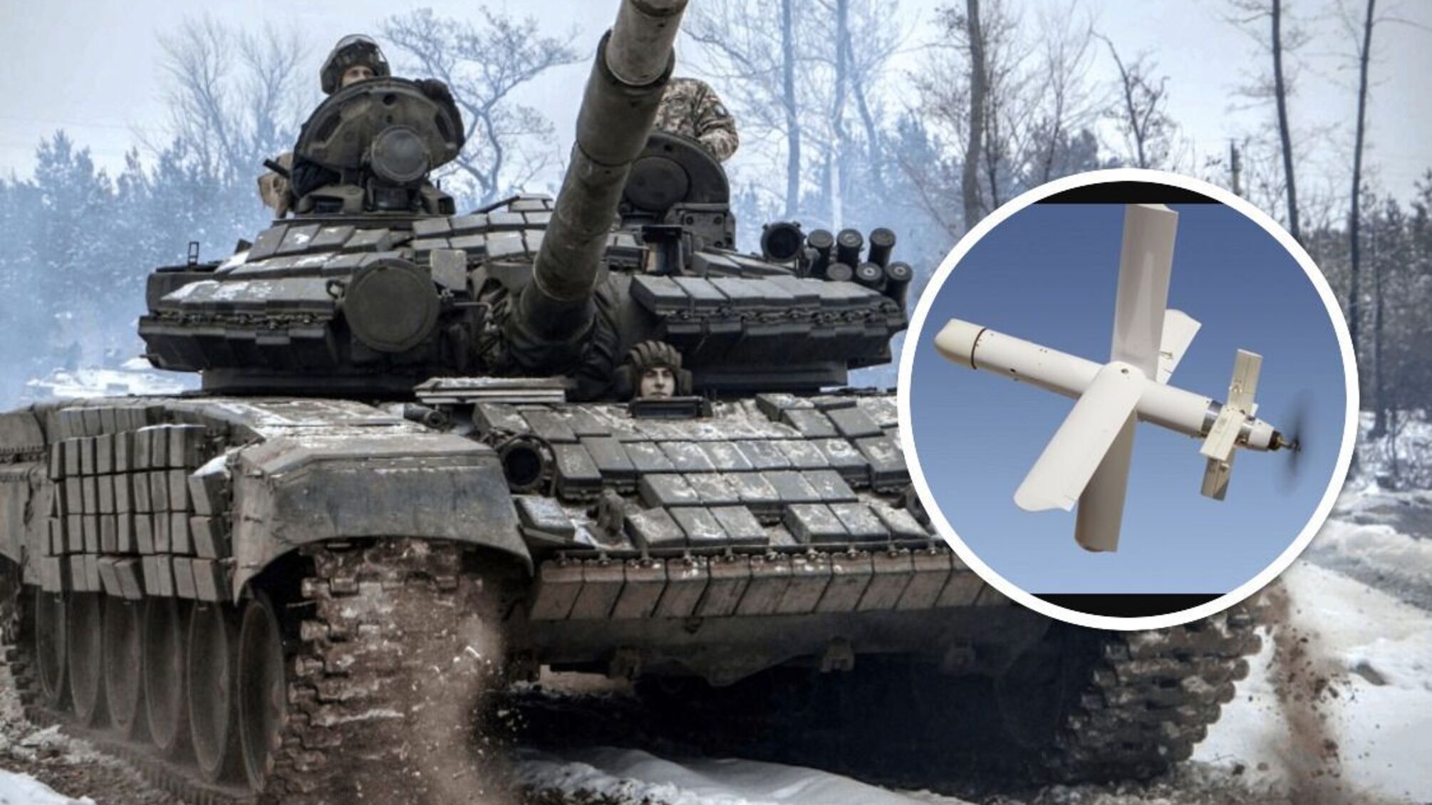 Бійці ЗСУ показали атаку дронів рф на українську бронемашину: два БПЛА на один танк (відео)