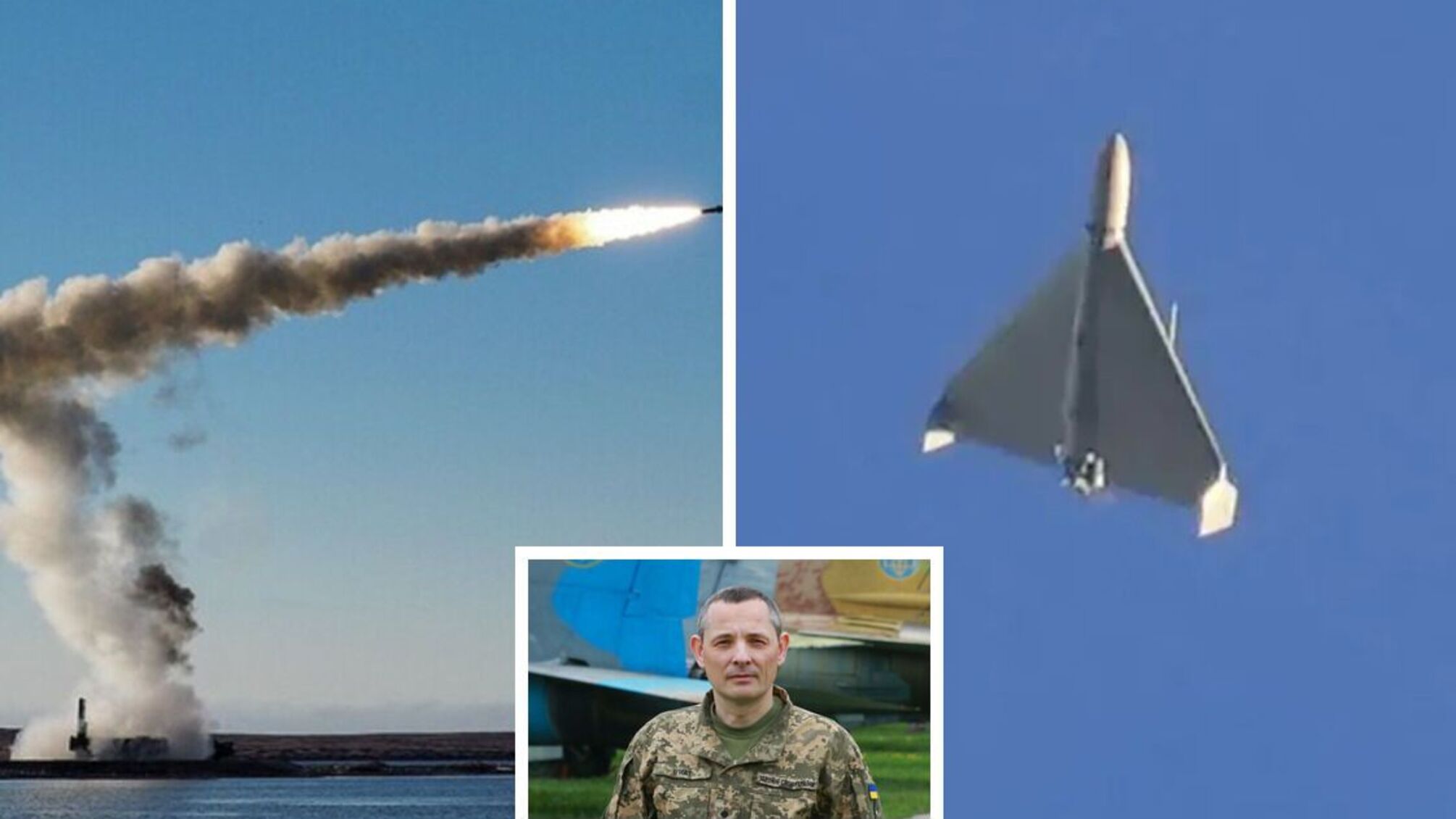 Росіяни можуть готувати нову ракетну атаку: ЗСУ попереджають про загрозу