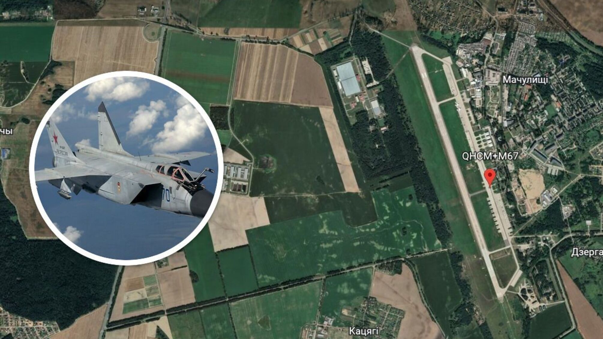 Миг-31 ВКС рф