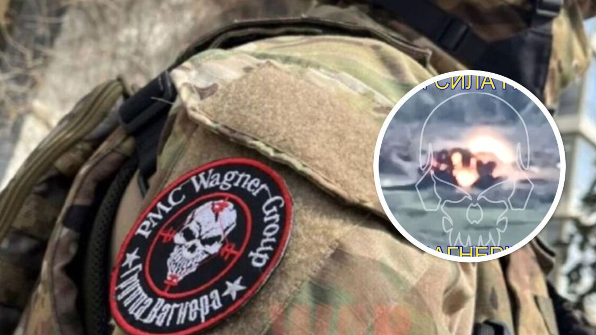 Бойцы ВСУ показали удар по 'вагнерівцям': ударили точно между двумя вояками рф (видео)