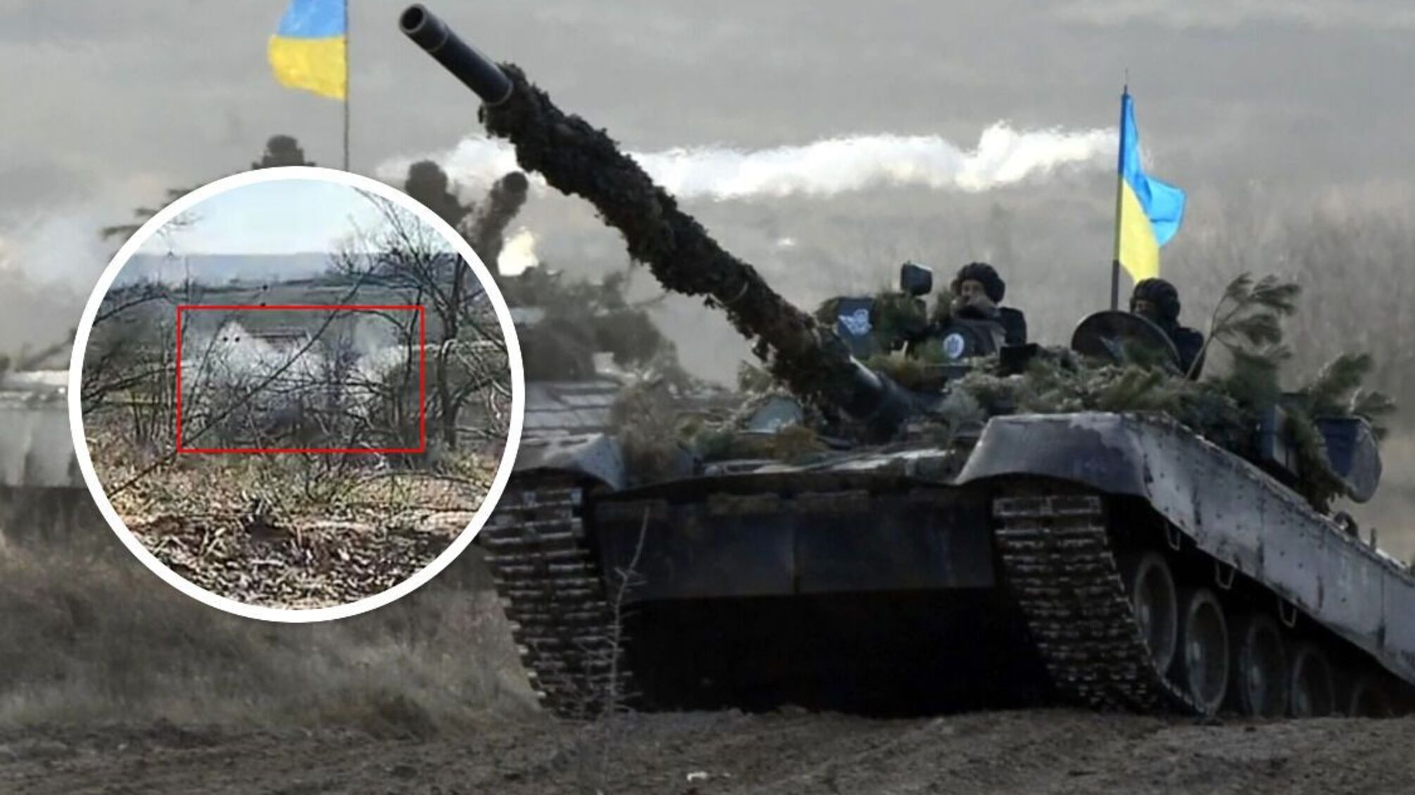 Боец ВСУ показал кадры танковой атаки украинского подразделения (видео)