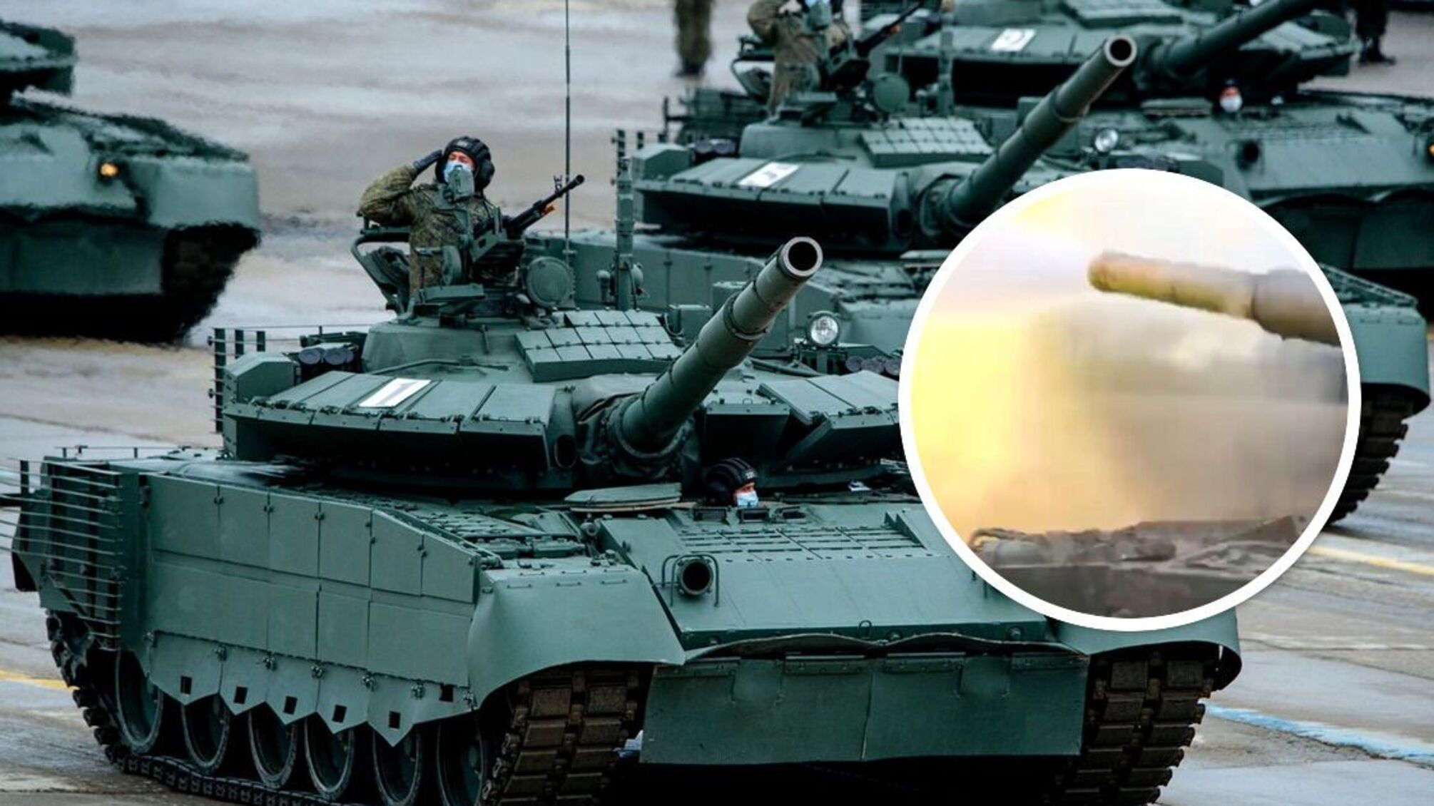 Бойцы 'Карпатской Сечи' показали кадры охоты на танк армии рф (видео)