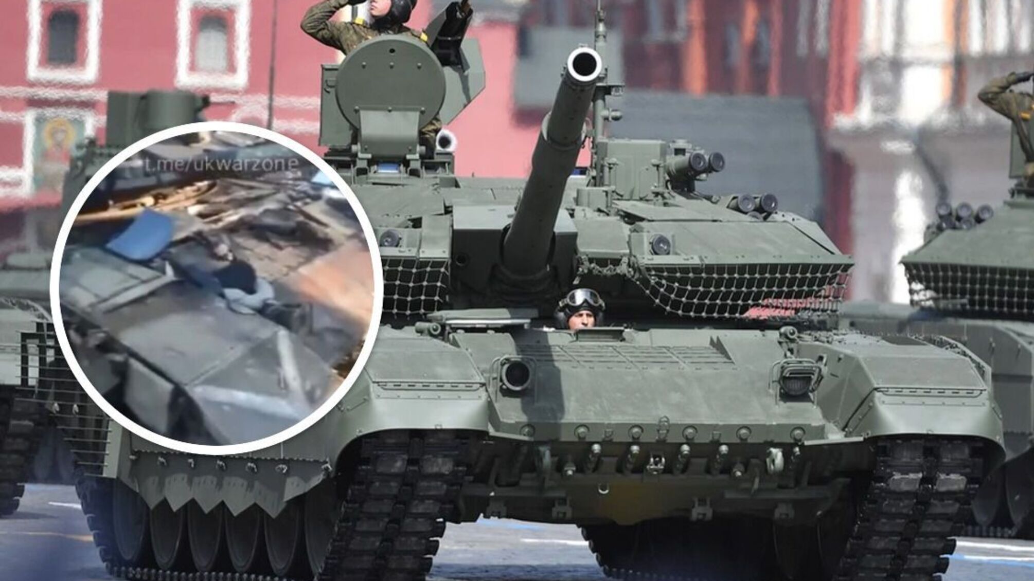 Т-90М 'Прорыв': летающий танк стал трофеем ВСУ