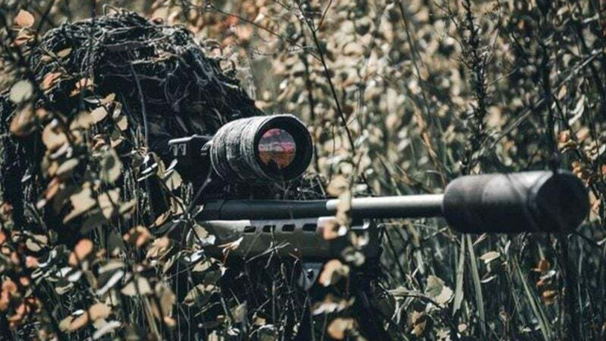 Український снайпер