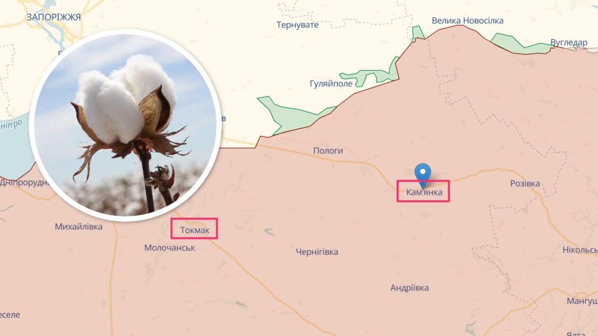 'Хлопок' на оккупированных территориях Запорожской области