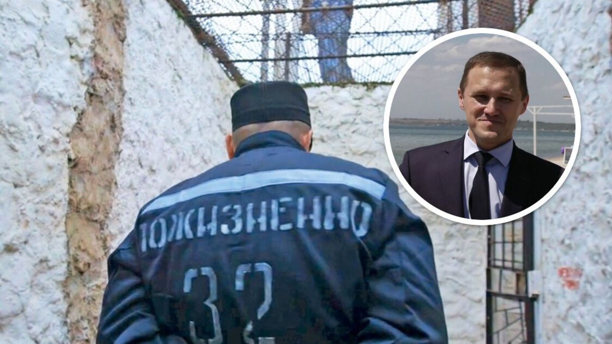 Експрокурору Герману, що коригував удари по казармах у Миколаєві, 'світить' довічне? (відео)