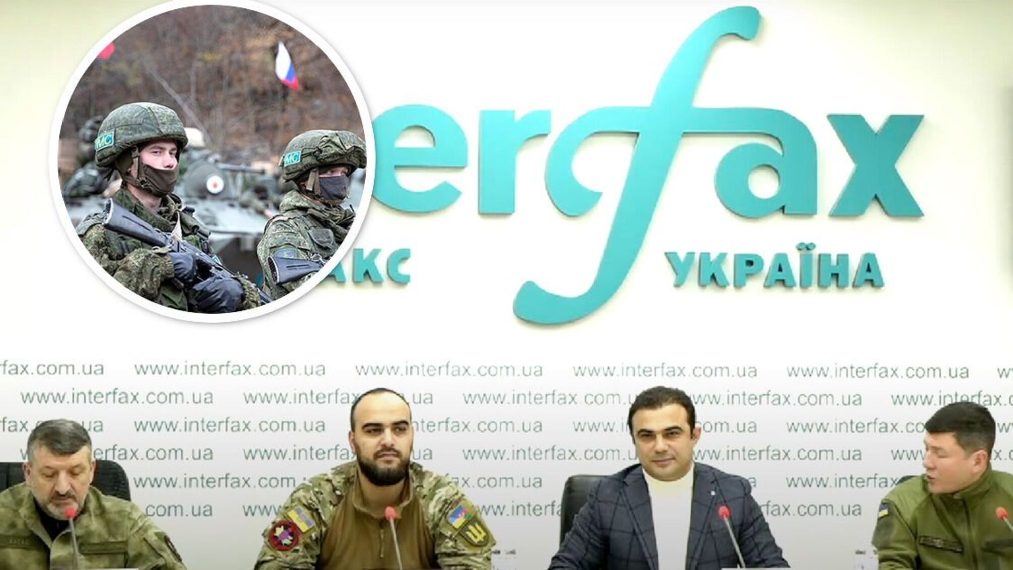 Объединенная диаспора азербайджанцев Украины призвала к скорейшему выводу российских 'миротворцев' из Карабаха