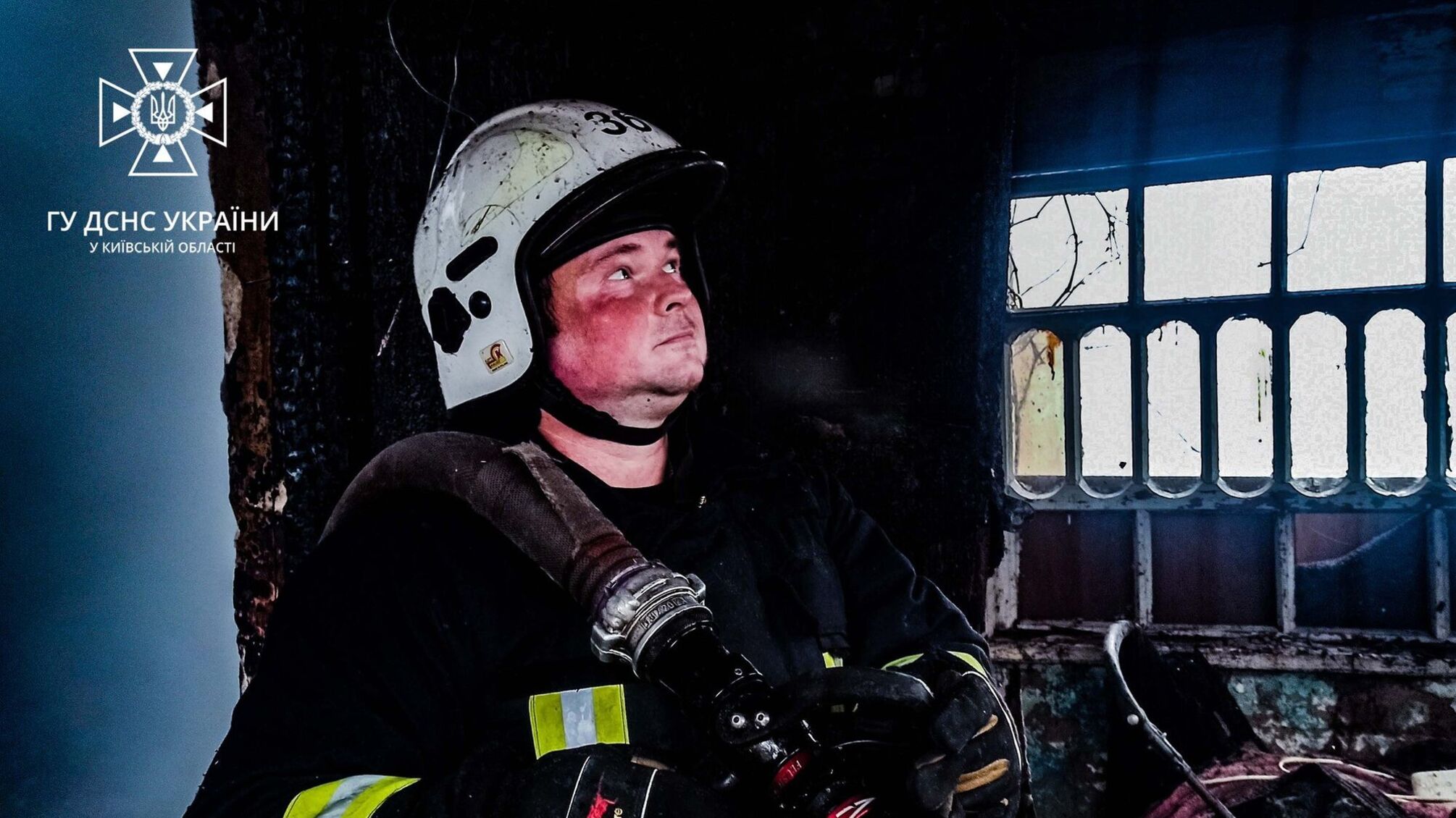 На Київщині сталася пожежа в житловому будинку