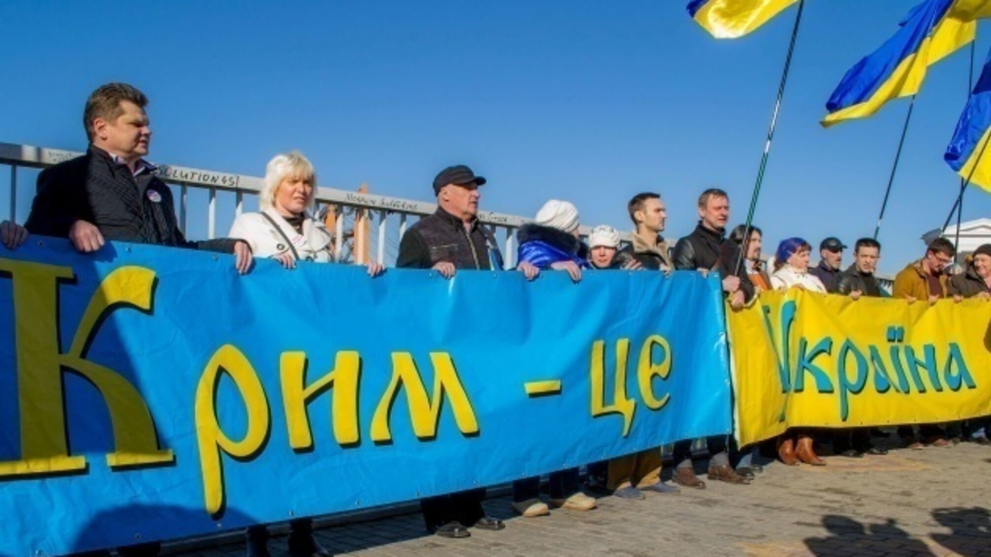 'Громко пели песни украинских националистов': в Крыму арестовали трех человек за 'Красную калину'