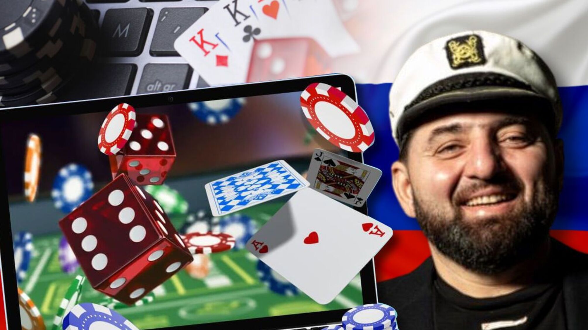 Букмекерська контора VBet приховує 'російський слід'?