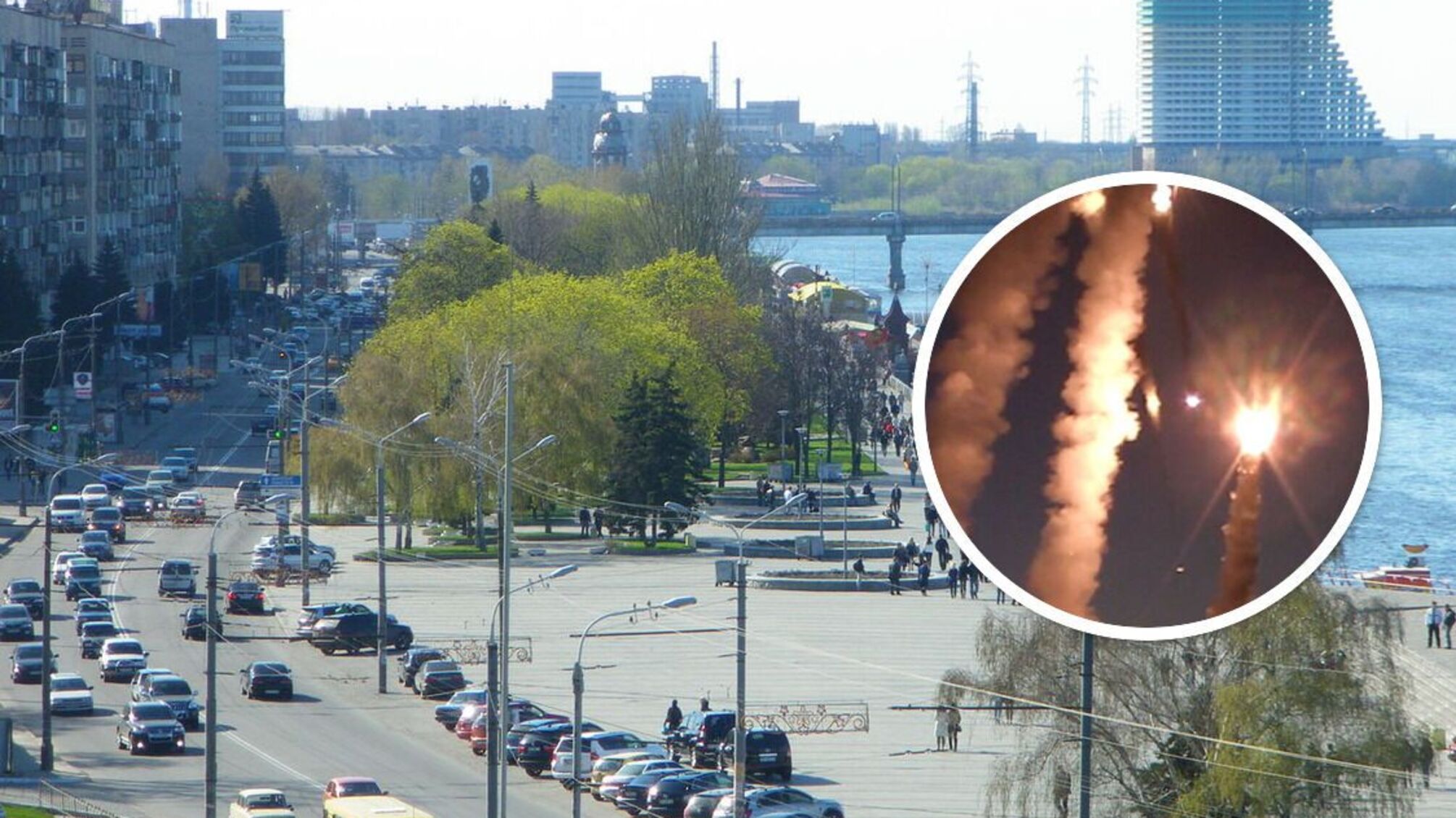 Днепр взрывы