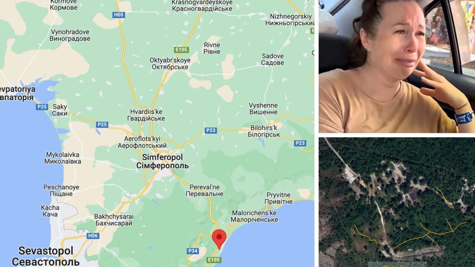 Россияне окапываются на южном берегу Крыма: спутниковые снимки РЛС под Алуштой