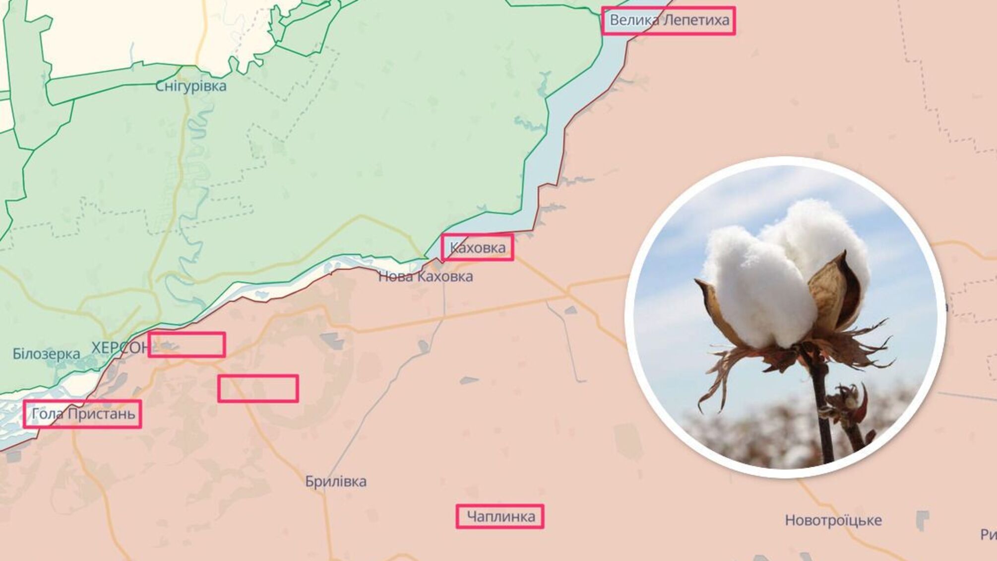 На левобережье Херсонщины 'хлопок'