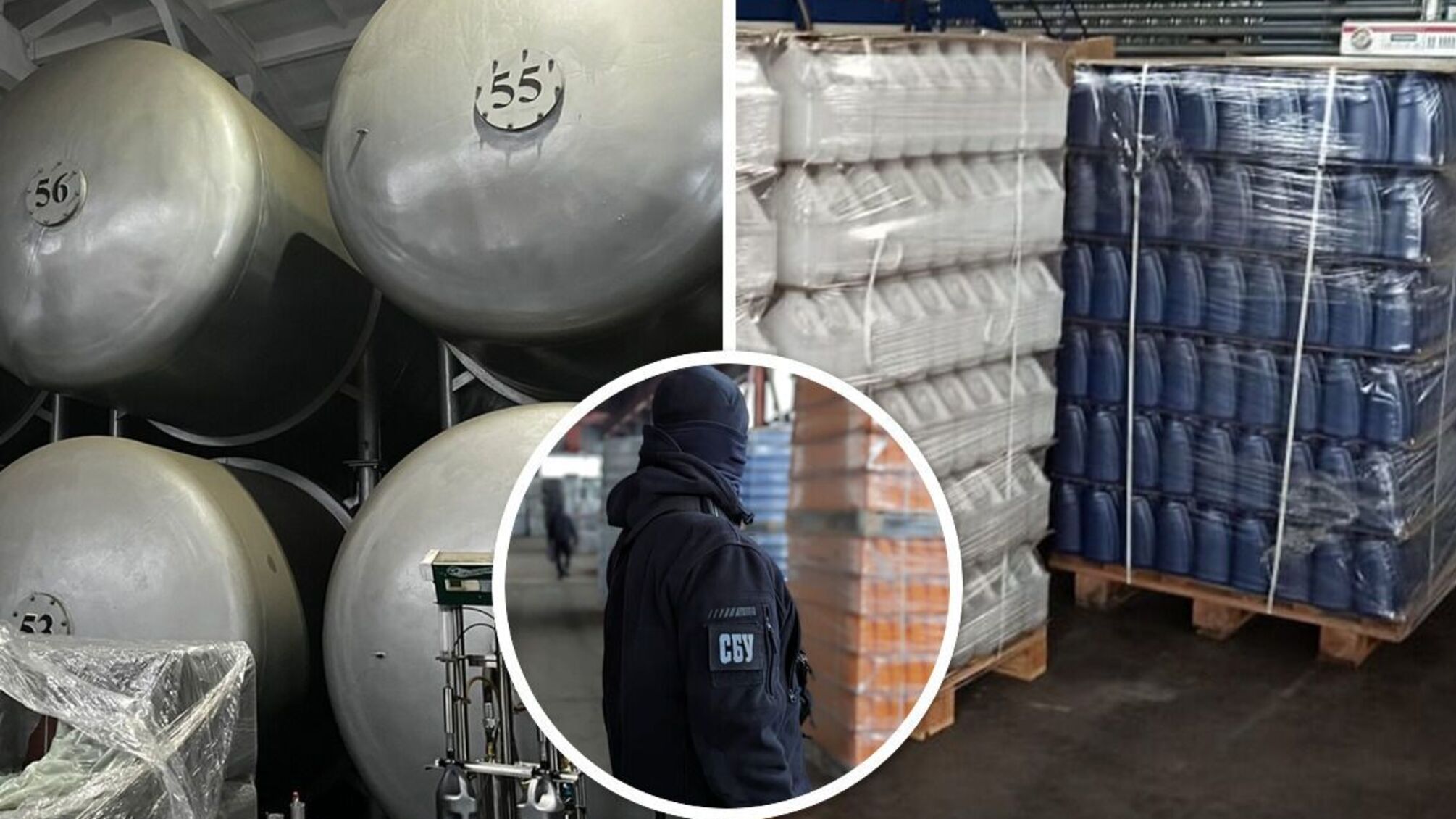 СБУ на Чернігівщині