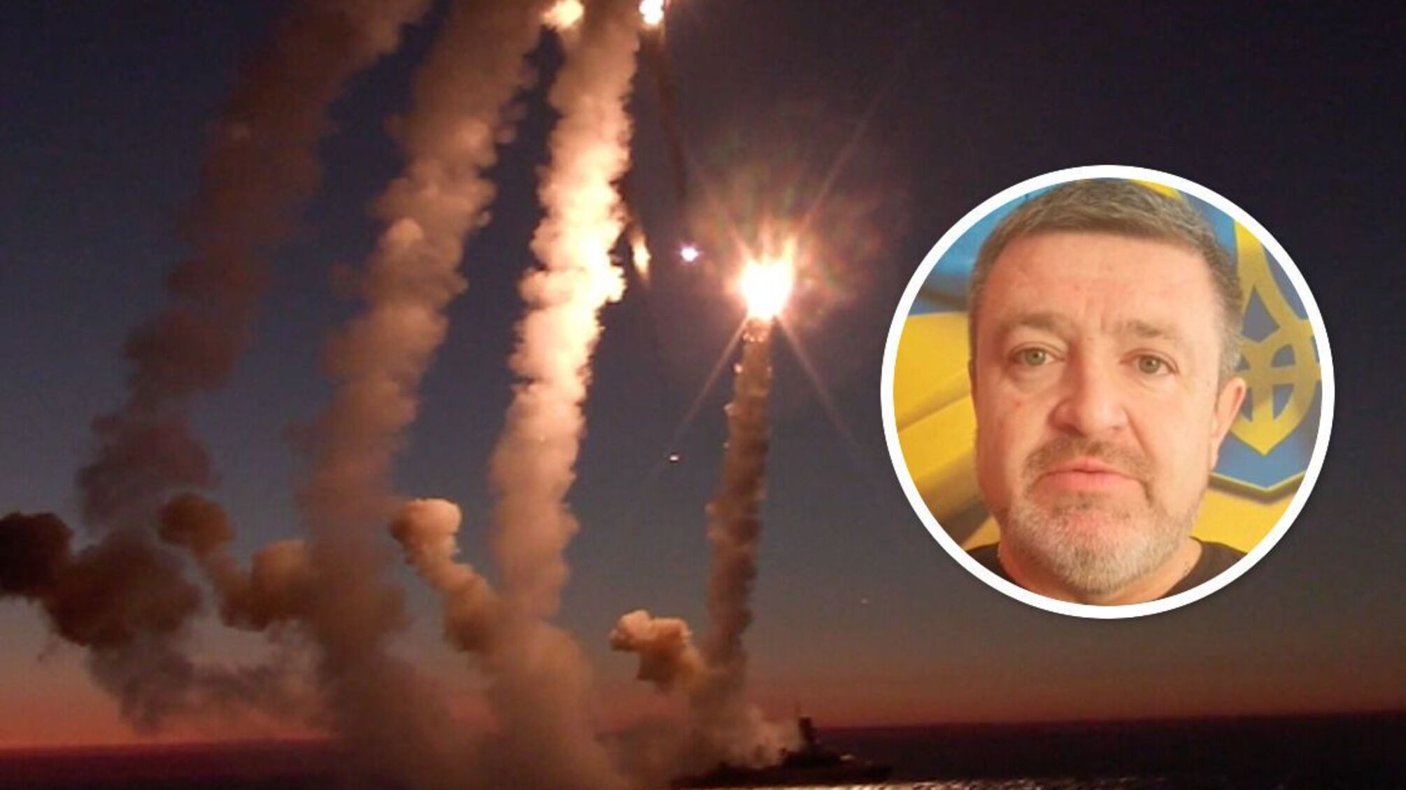 Сергей Братчук - о ракетной атаке рф