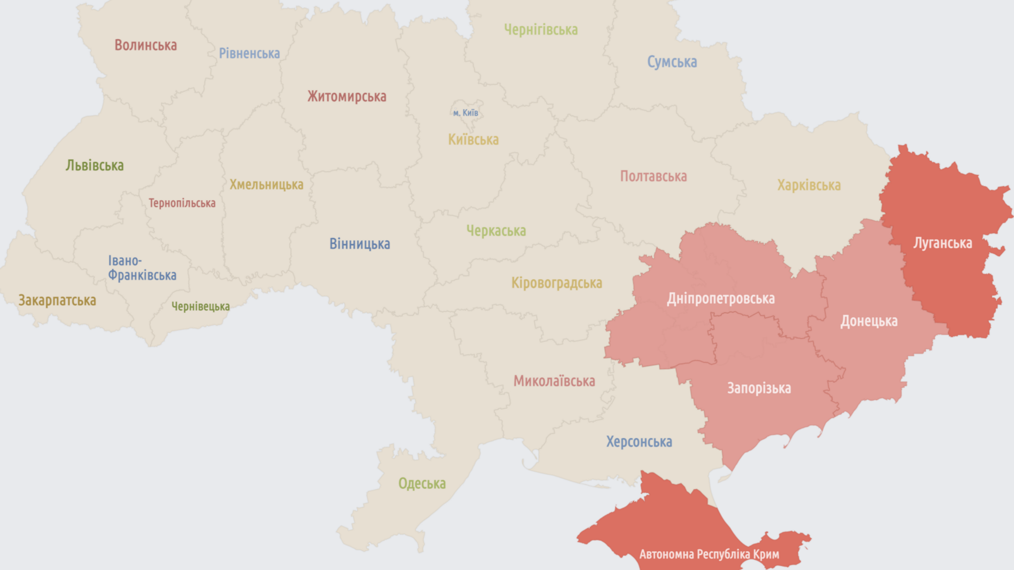 карта тривог