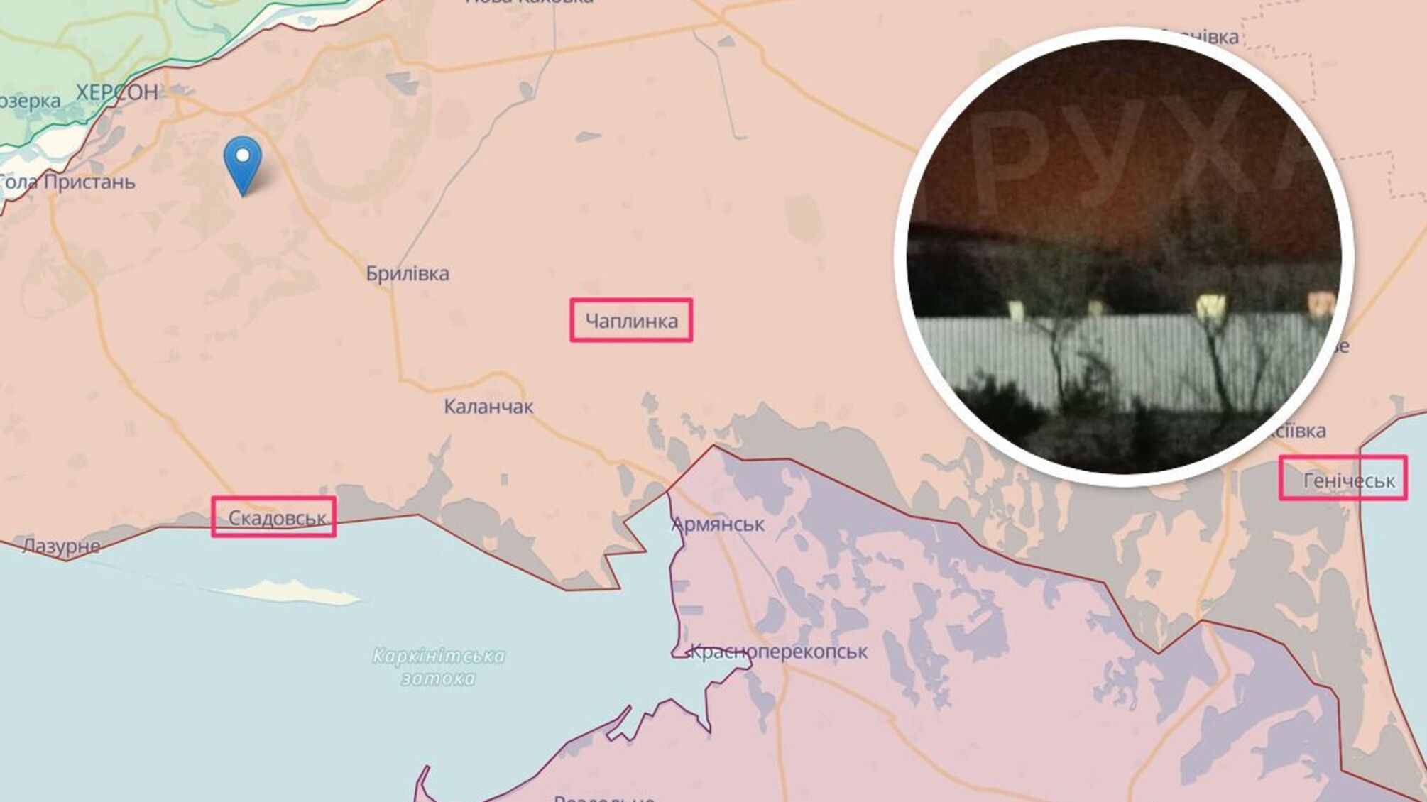 Вечірня 'бавовна' у моря: у Скадовську вибухи, під Генічеськом горить і детонує склад БК (фото)