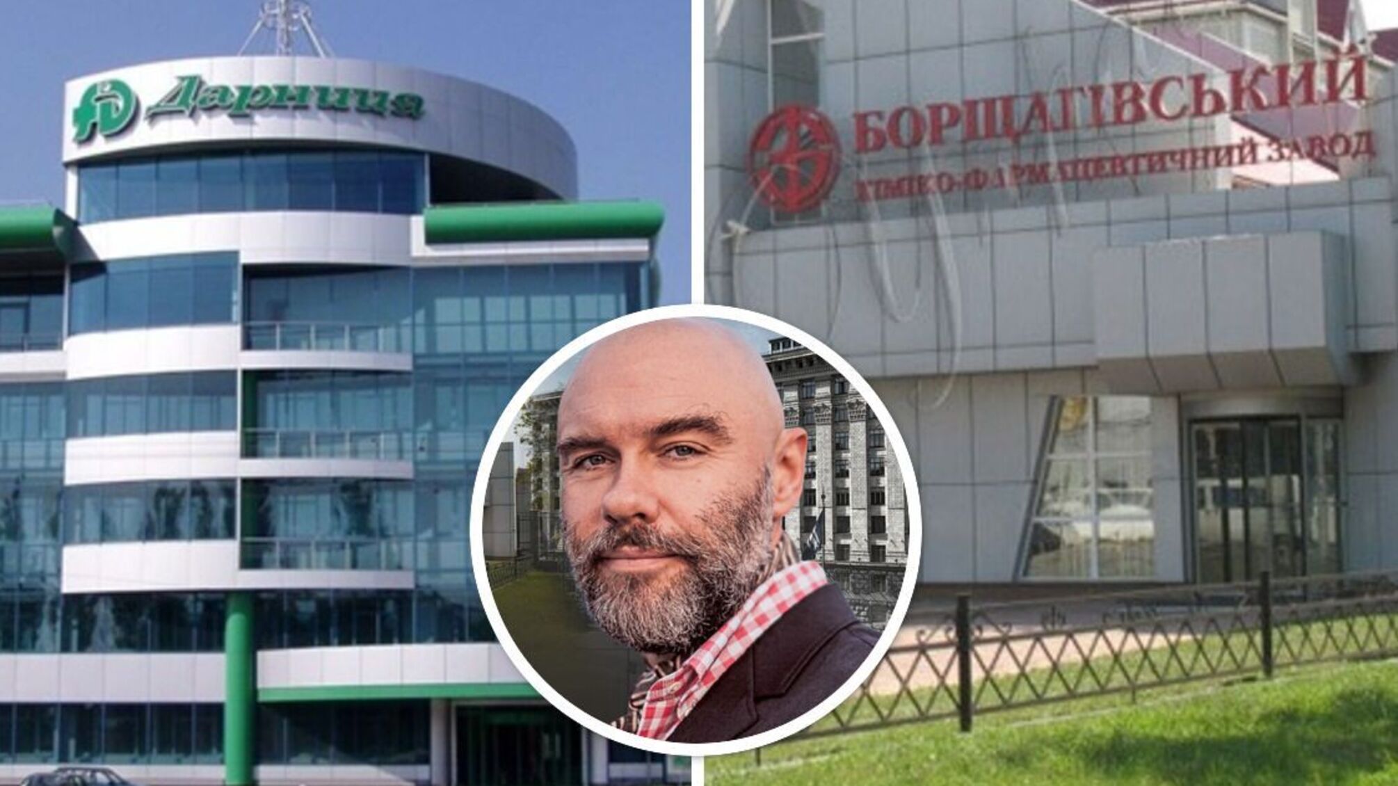 Екснардеп Загорій хоче створити в Києві фармацевтичну монополію?