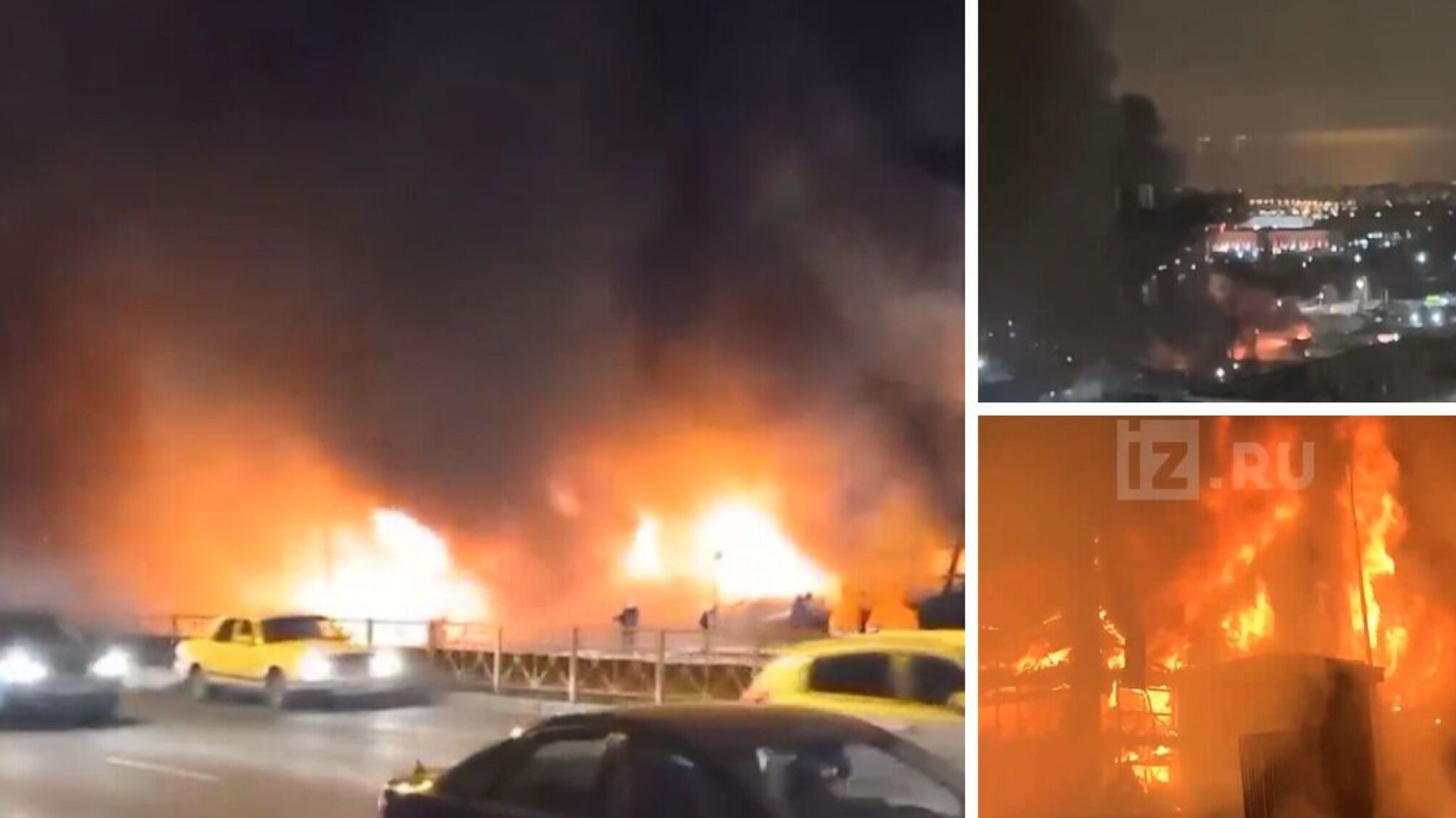 пожежа у Санкт-Петербурзі в рф