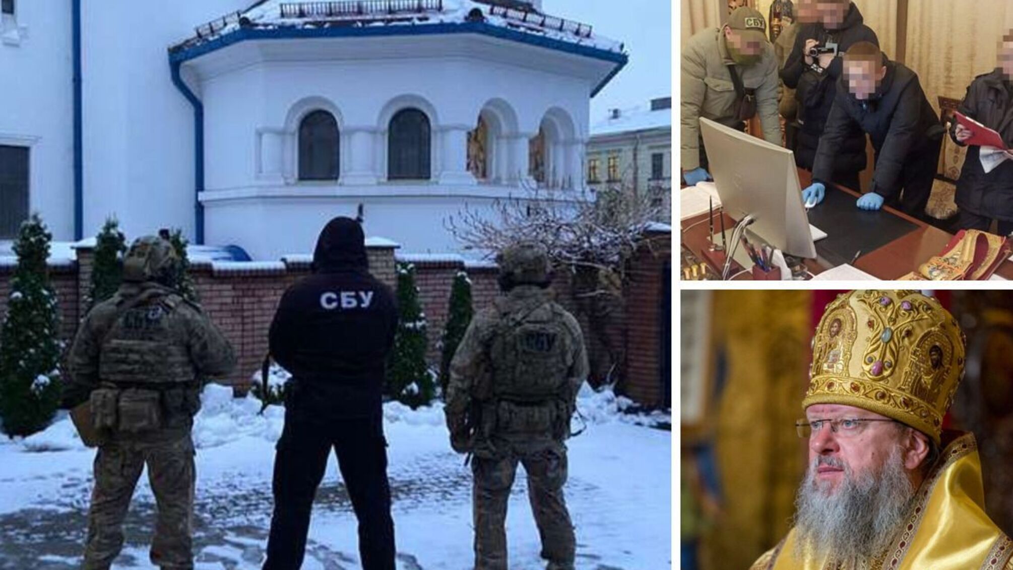 Церковники УПЦ МП из Черновцов хранили видео с развращением детей: детали