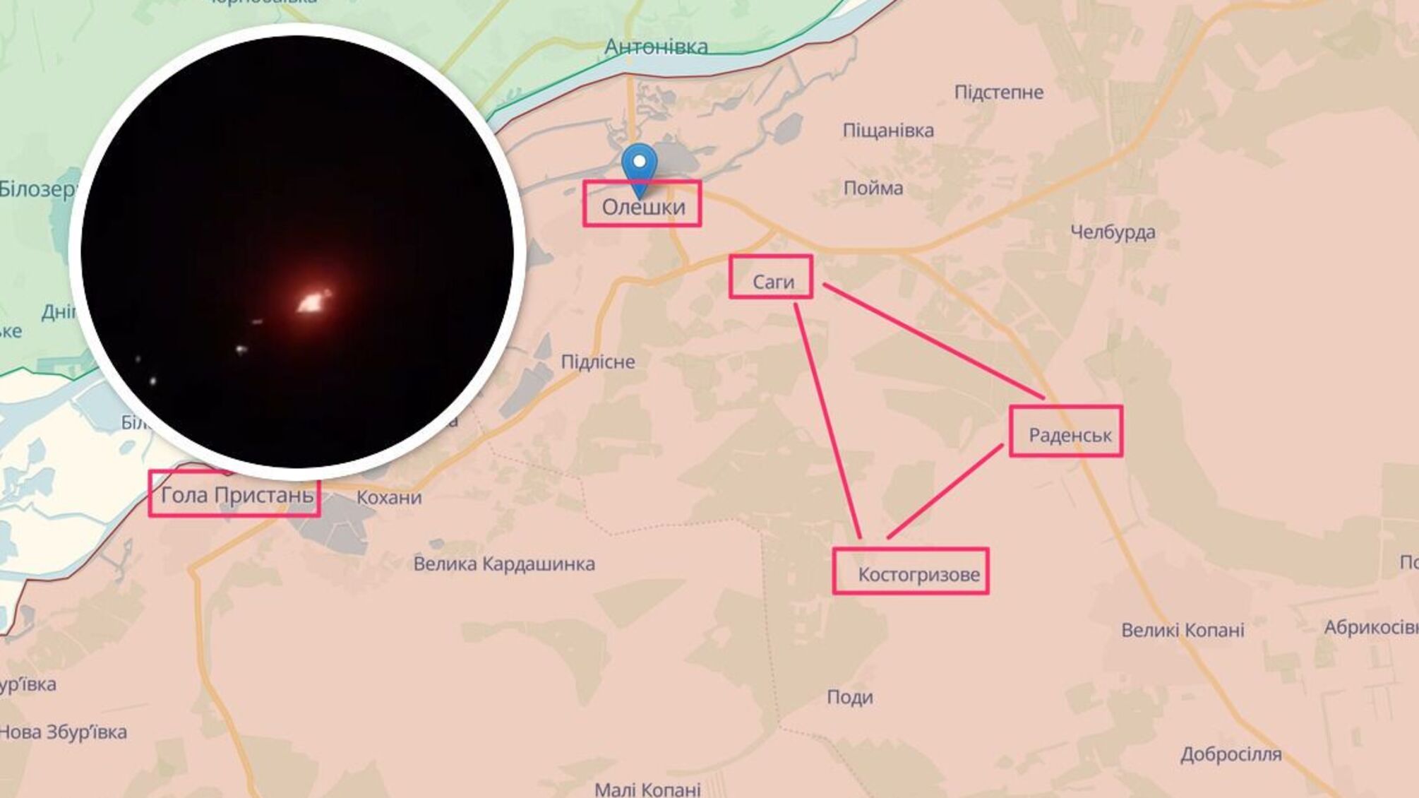 'Олешківський трикутник': на Херсонщині ЗСУ знищили вогневі точки з 'Піонами' окупантів (фото)