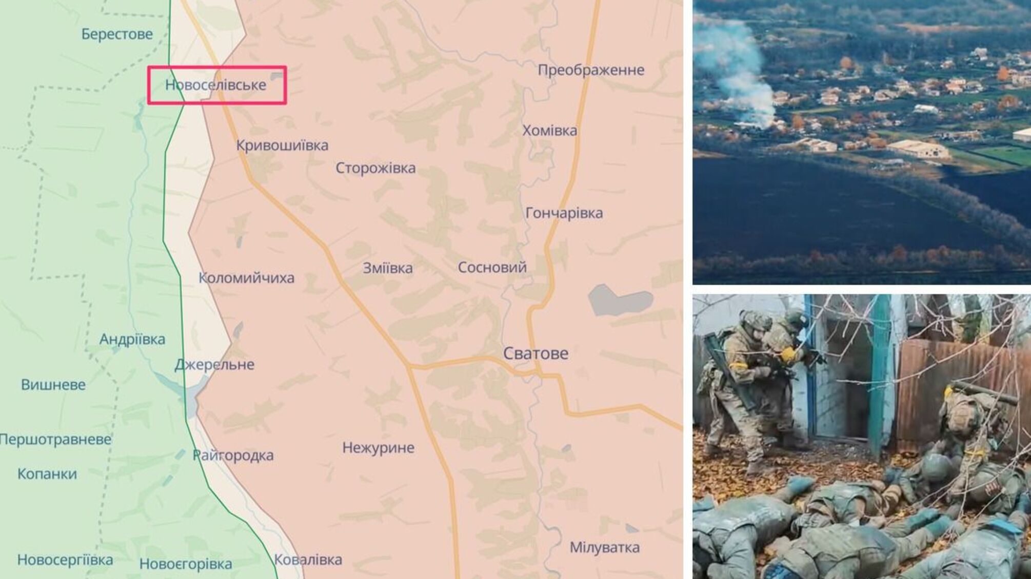 Бойцы KRAKEN выбили оккупантов из Новоселовского на Луганщине: до Сватового – 18 км (видео)