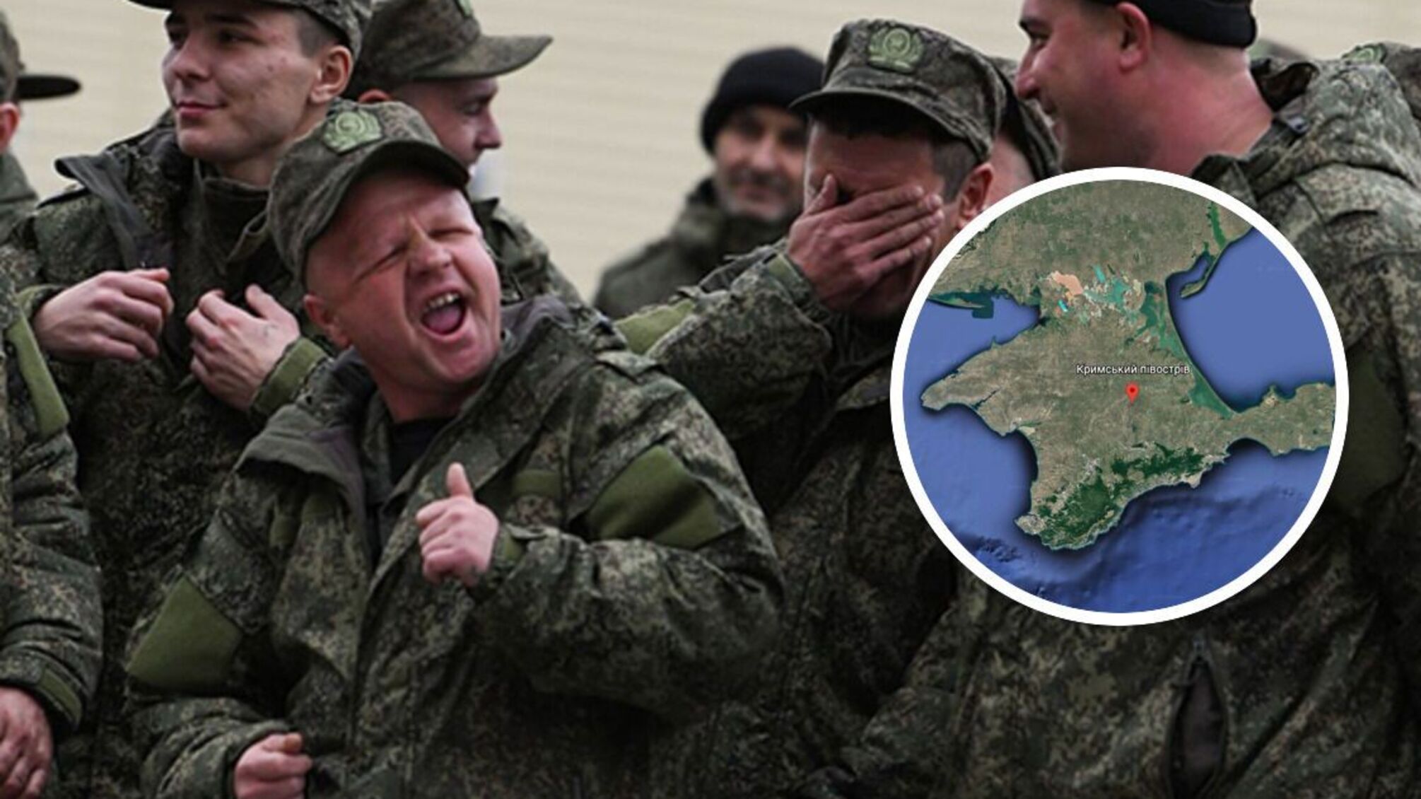 Крымское направление линии фронта: армия рф перебросила 'ублюдочные' дивизии - 'Инфопротивление'