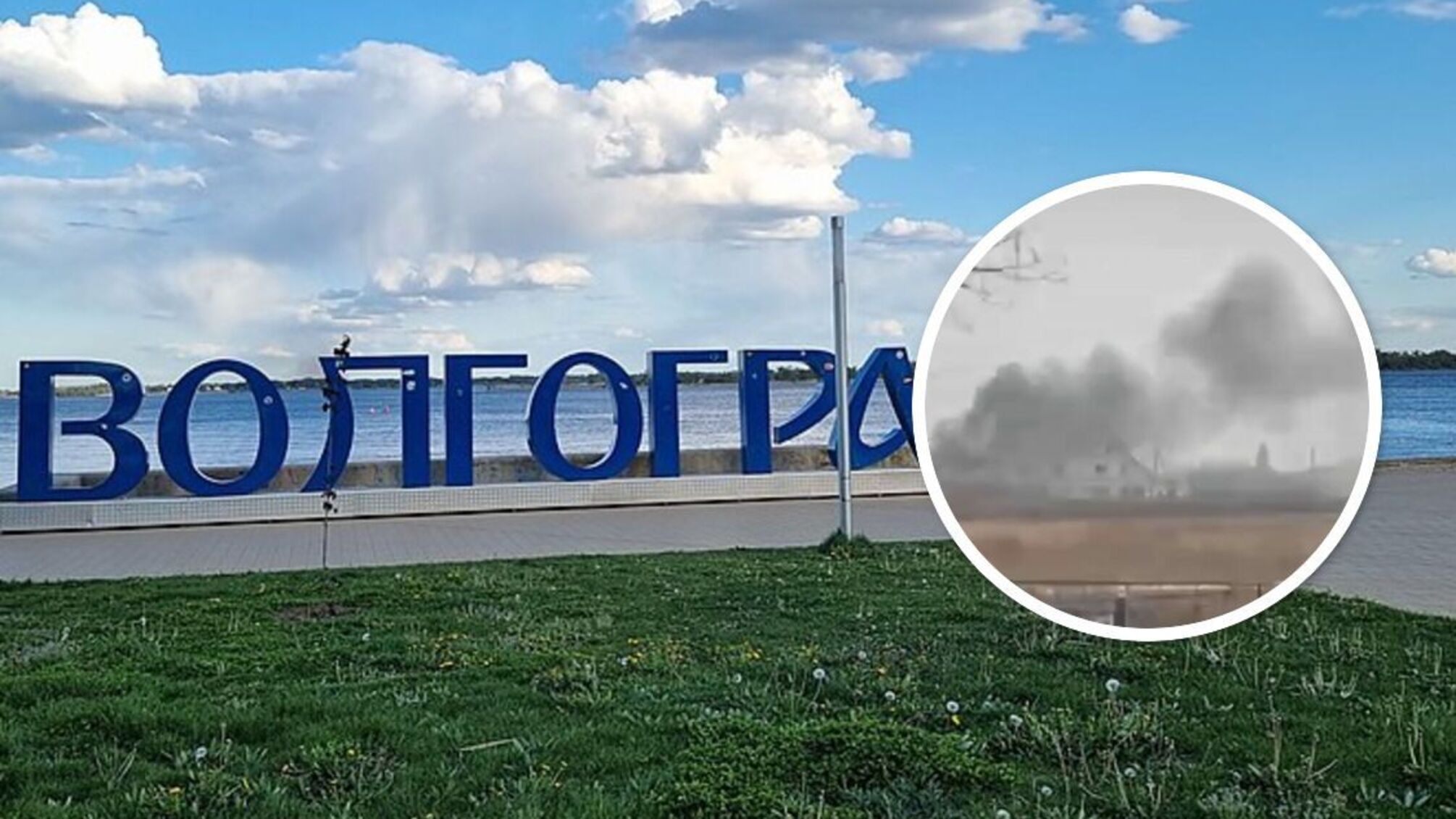 У Волгоградській області - 'френдлі-фаєр': ракета рф впала на голови росіян (відео)