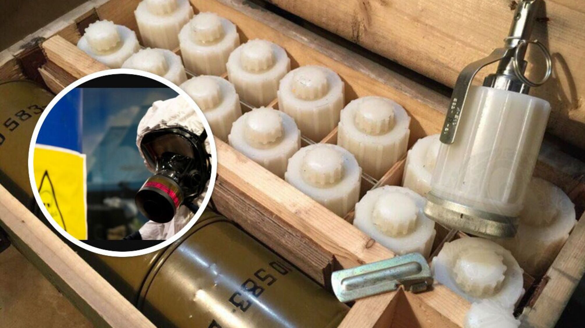 аерозольна хлорпікринова граната К-51