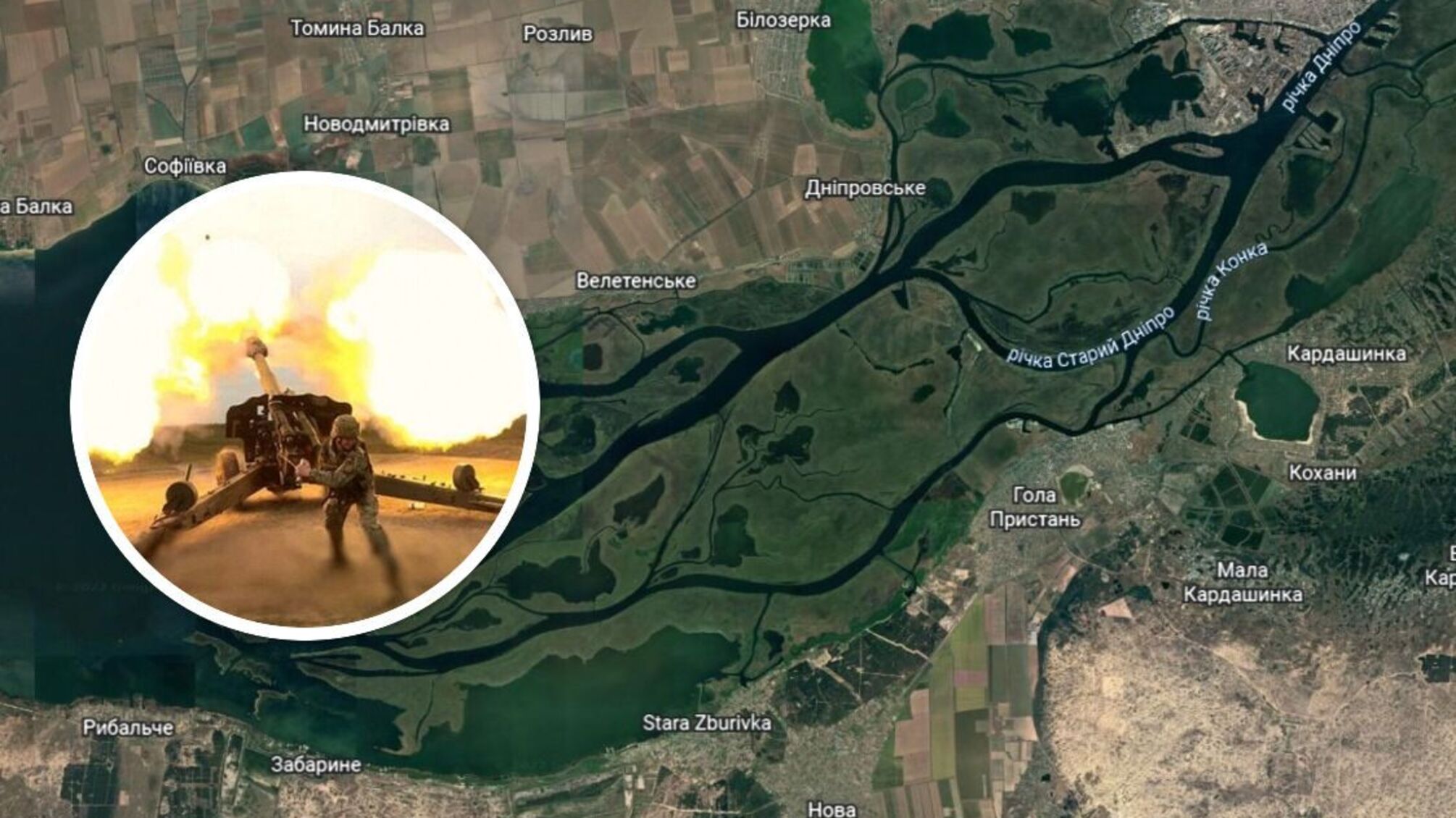 Голая Пристань на Херсонщине