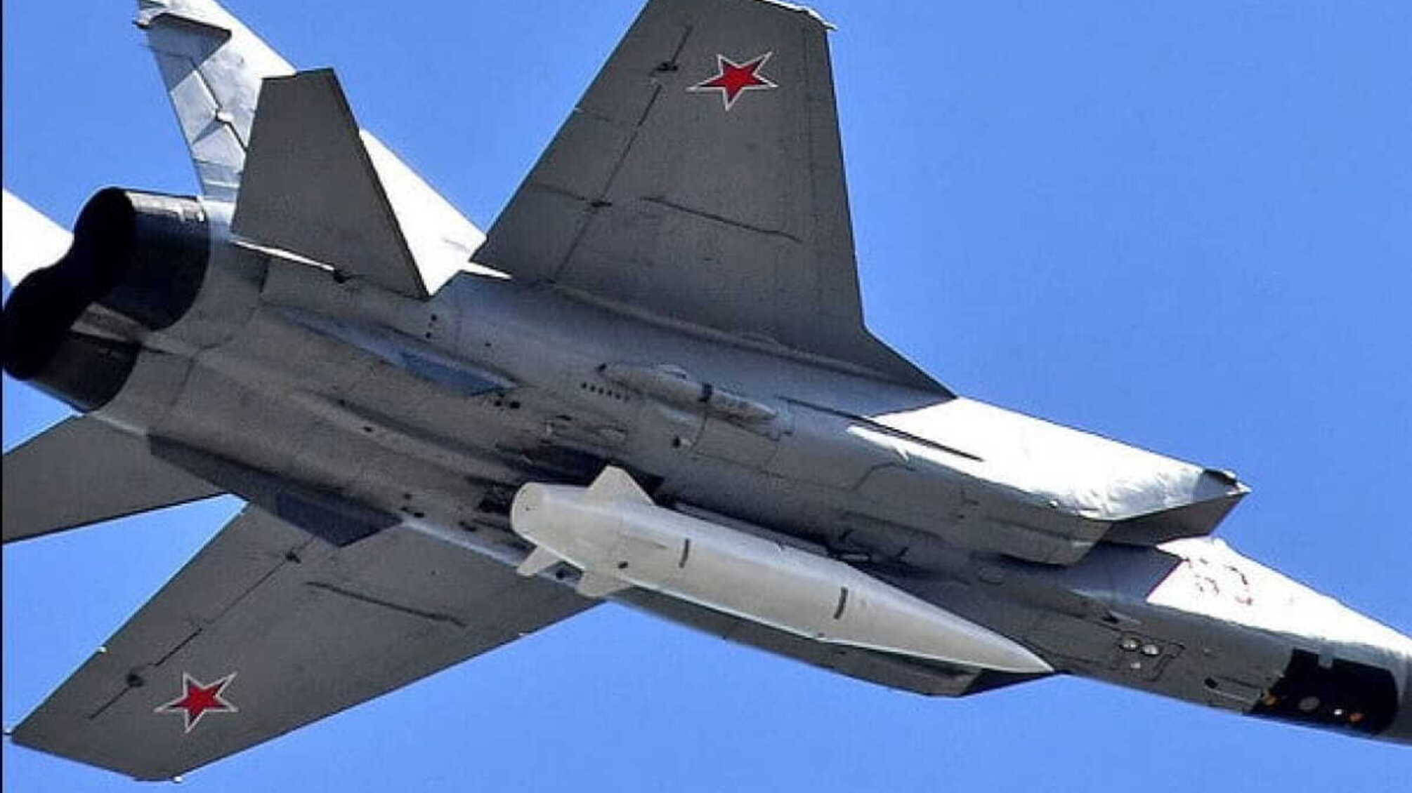 Оккупанты существенно уменьшили применение тактической авиации: британская разведка назвала причины