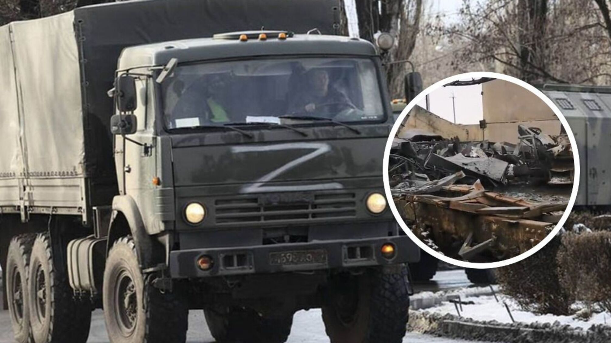 військовий КАМАЗ армії рф