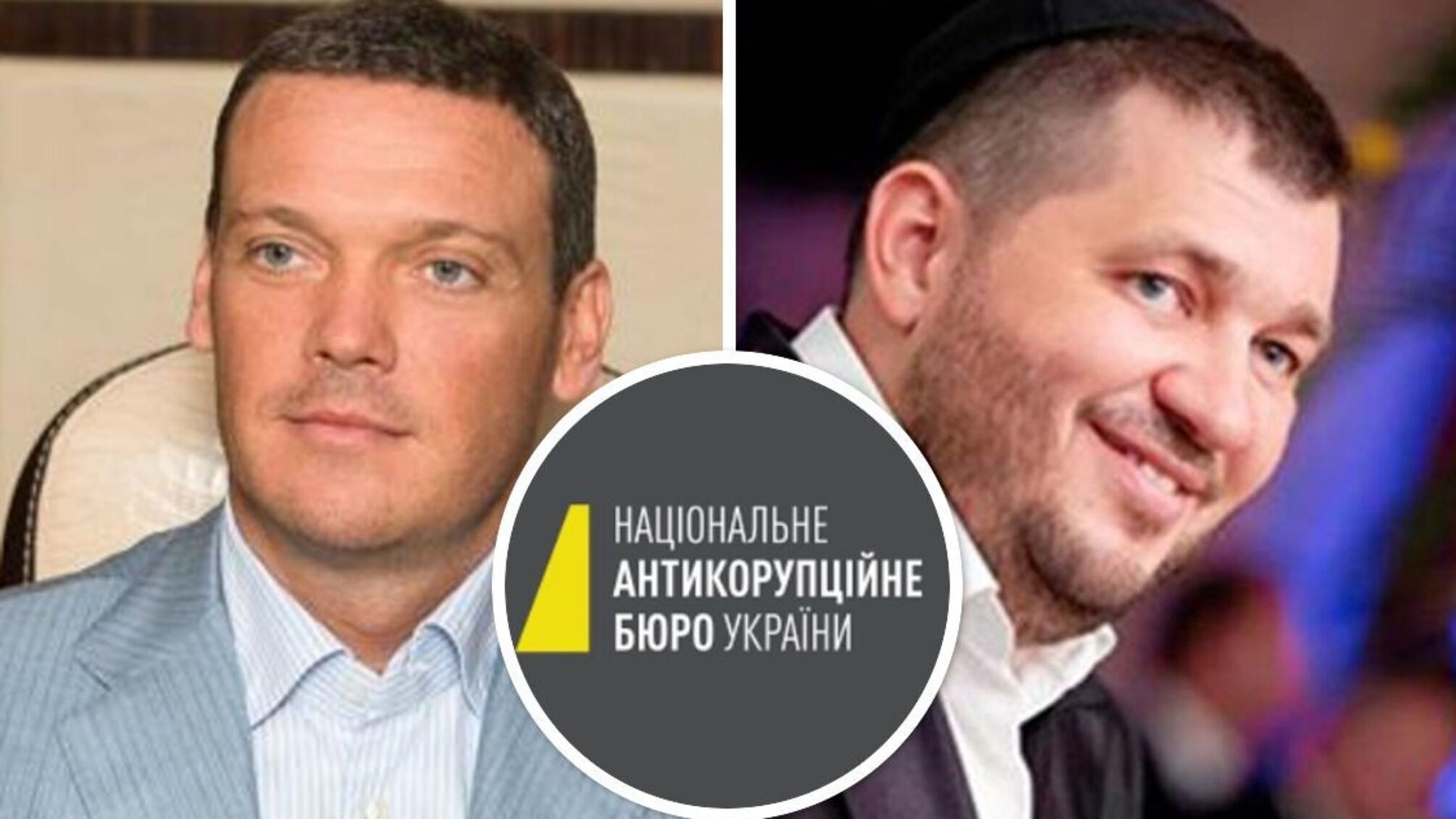 Кауфман, Грановський