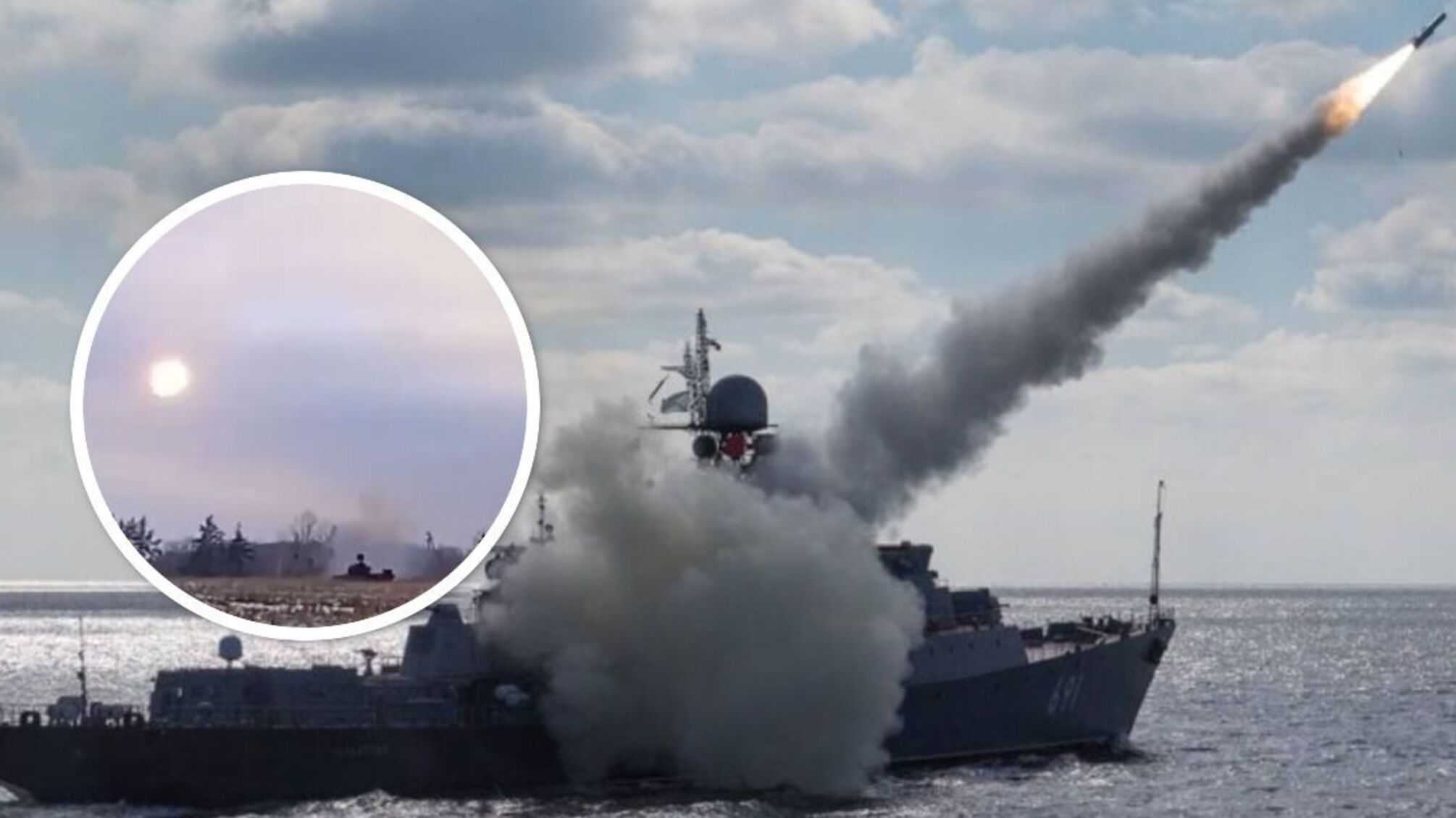 Бойцы ВСУ сбили крылатую ракету над Одесщиной: впечатляющие кадры (видео)