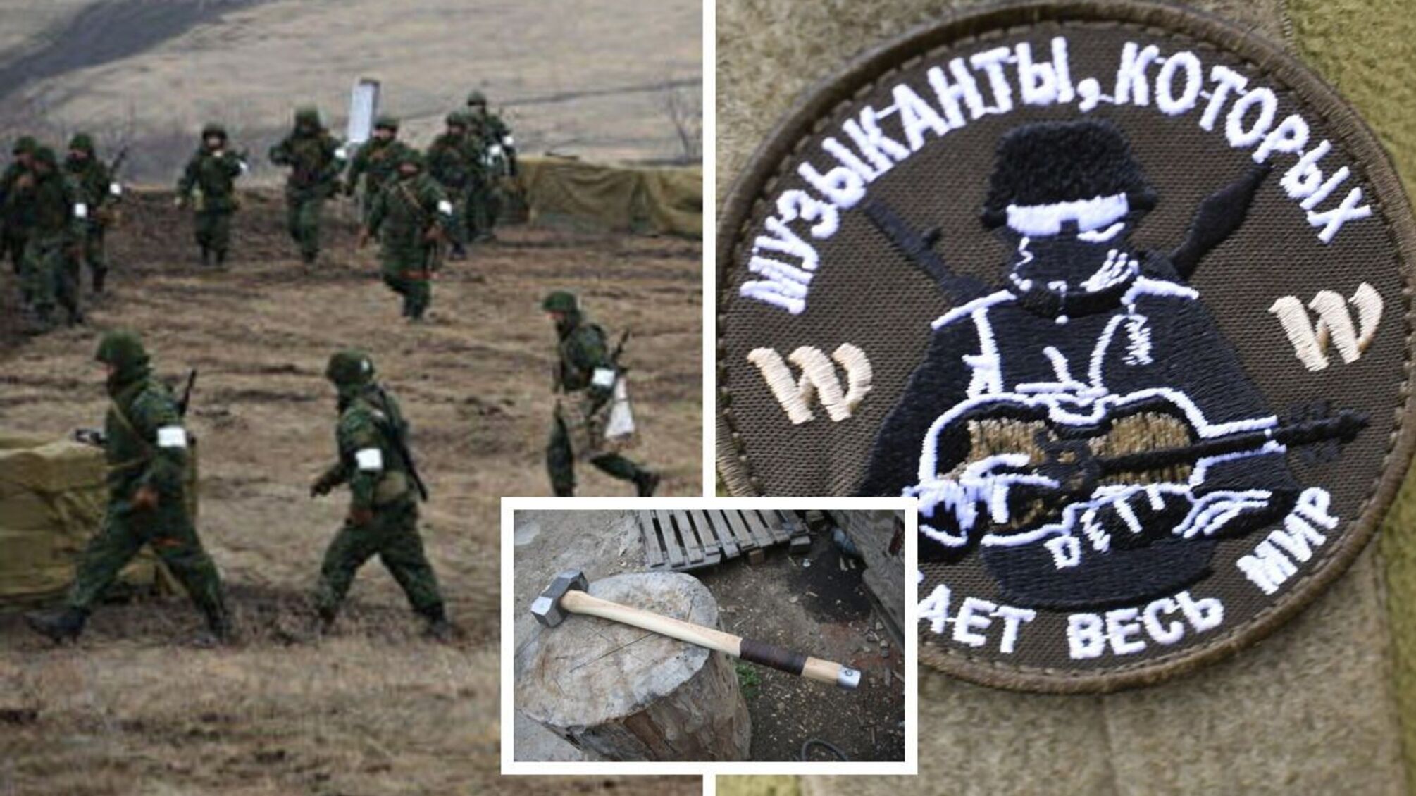 'Вагнерівці' стратили командира мотострілків 'ЛНР' через дезертирство його підлеглих?