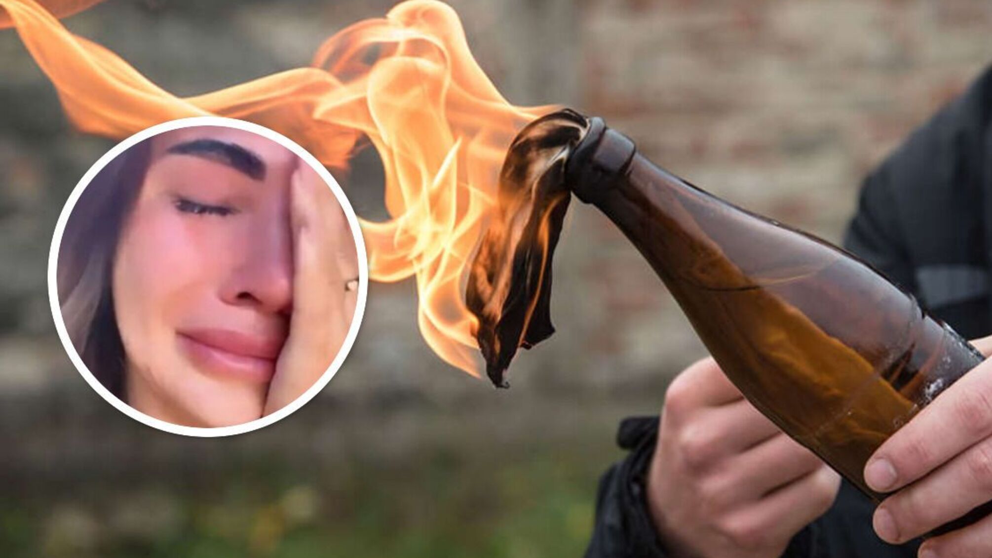 Будинок блогерки-зрадниці Стужук закидали коктейлями Молотова