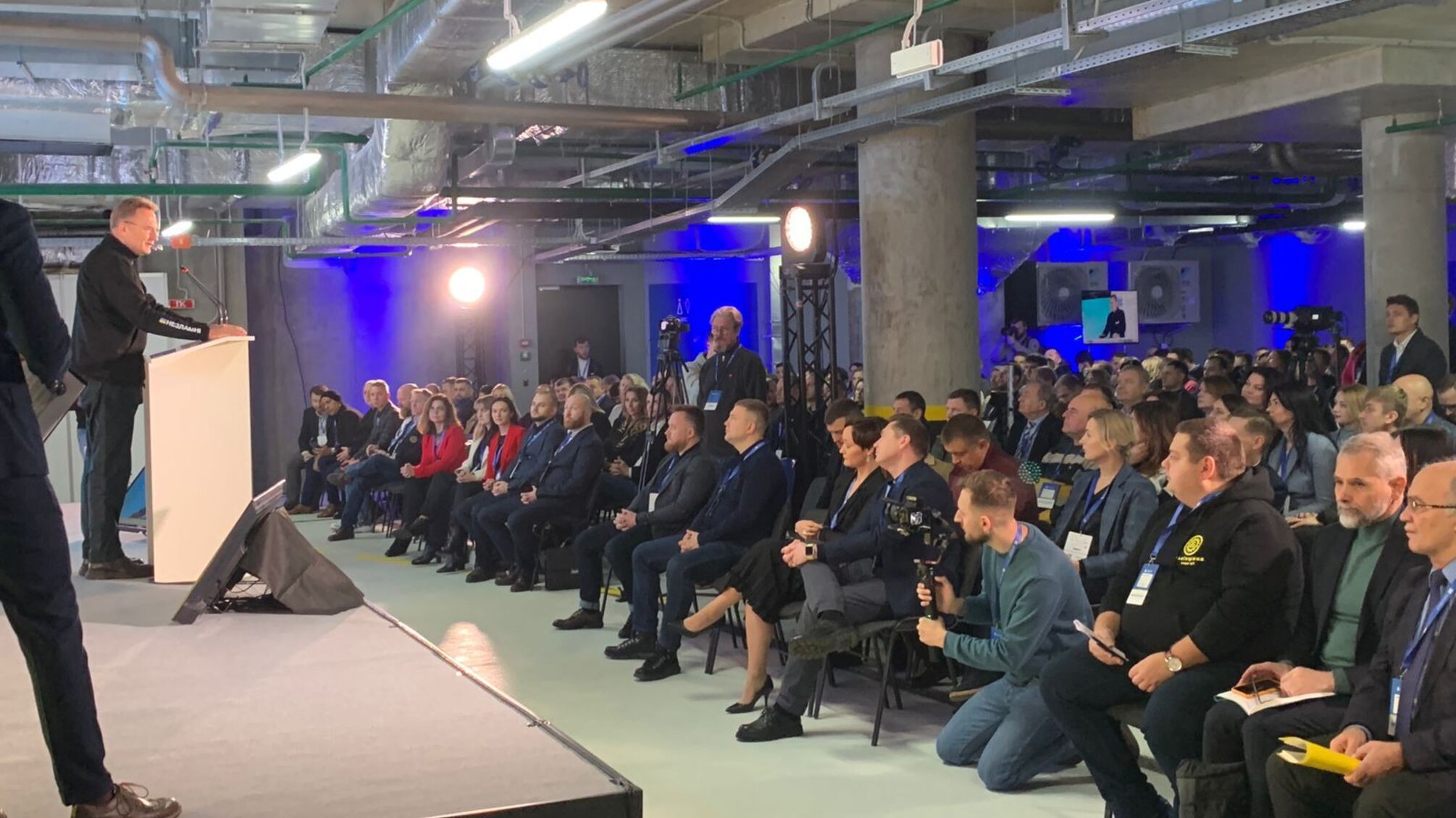 У Львові відбувся Західноукраїнський форум партнерства