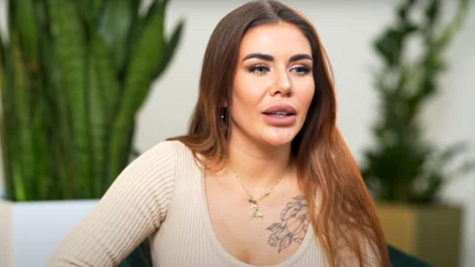 Софія Стужук