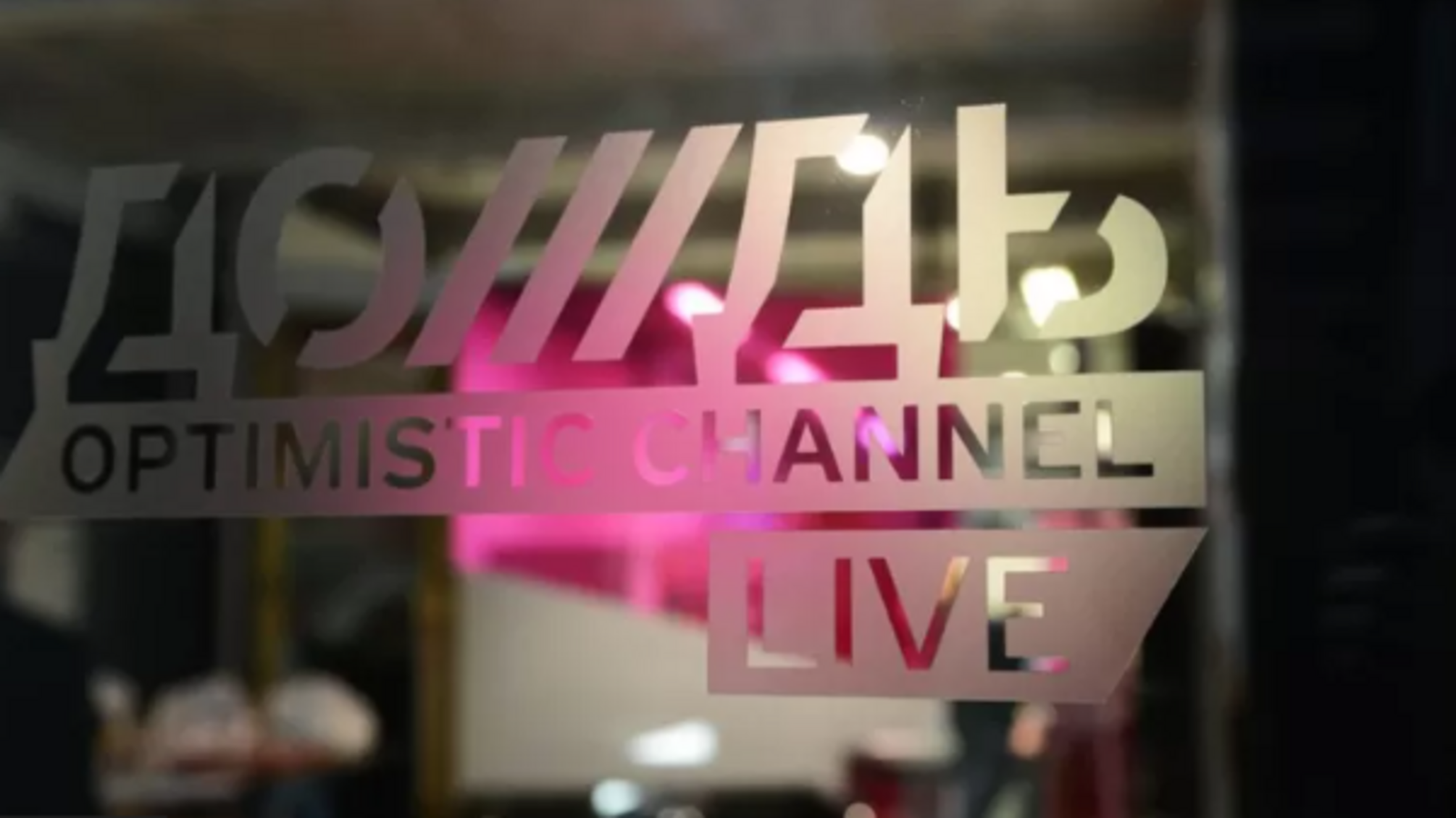 Телеканал дощ