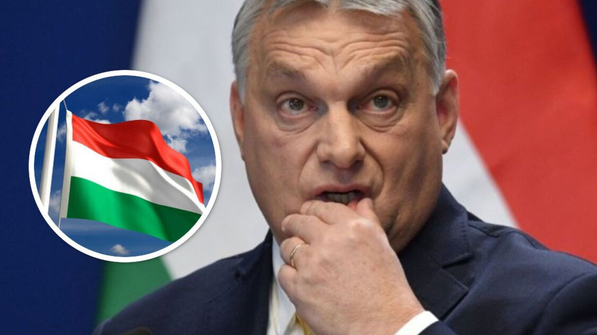 Угорщина заблокувала кошти ЄС на допомогу Україні: деталі
