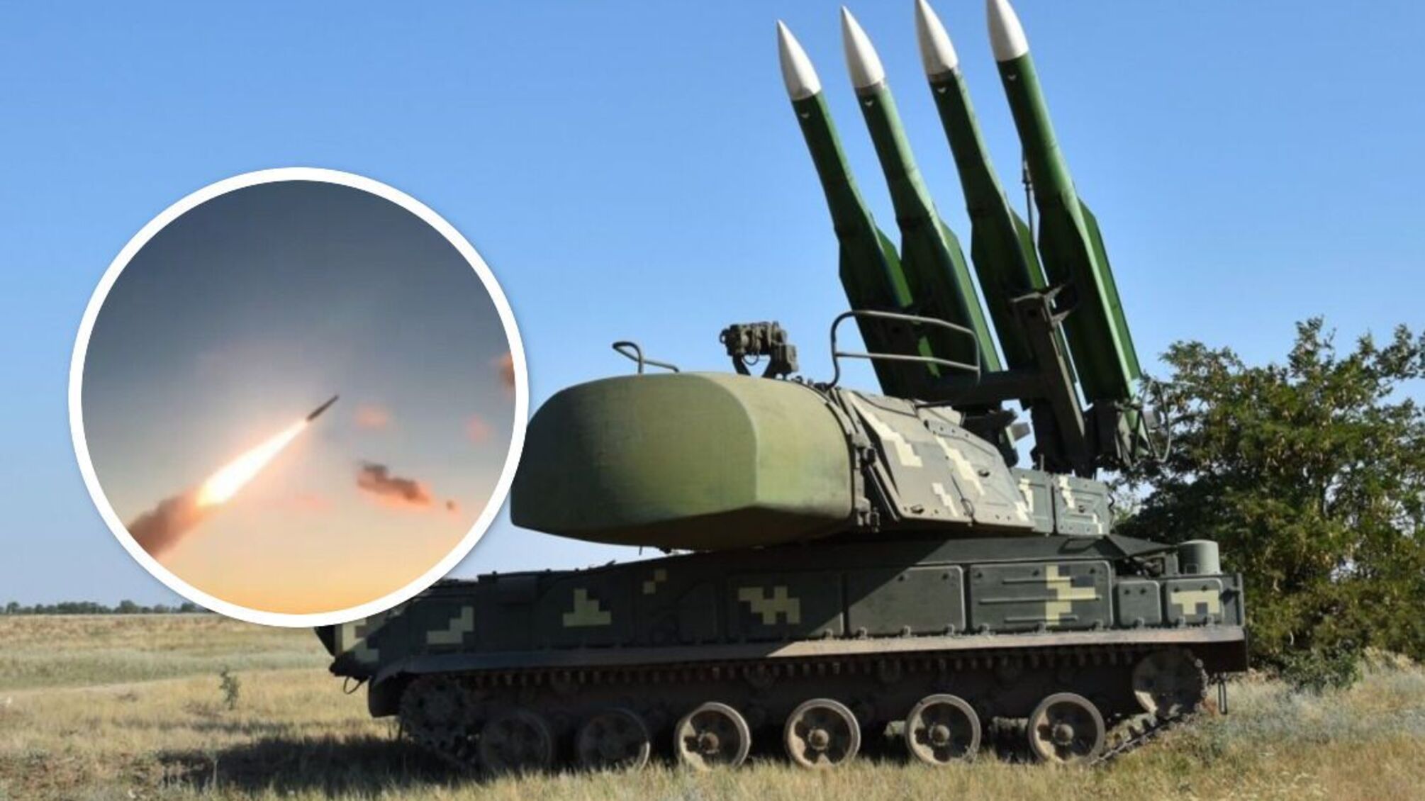 ЗРК 'Бук' ВСУ