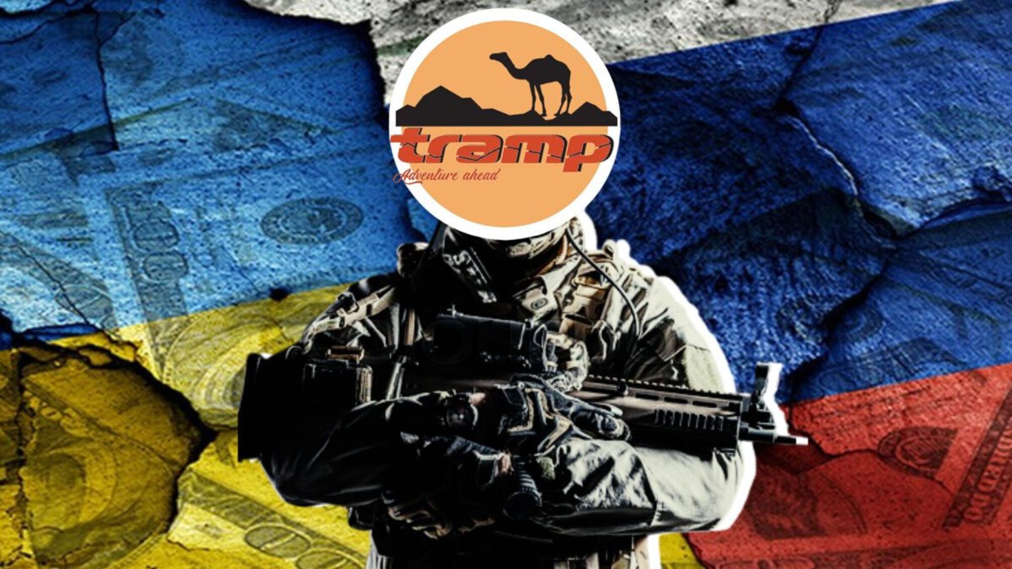 Украинские дилеры продают волонтерам и ВСУ товары российского происхождения?