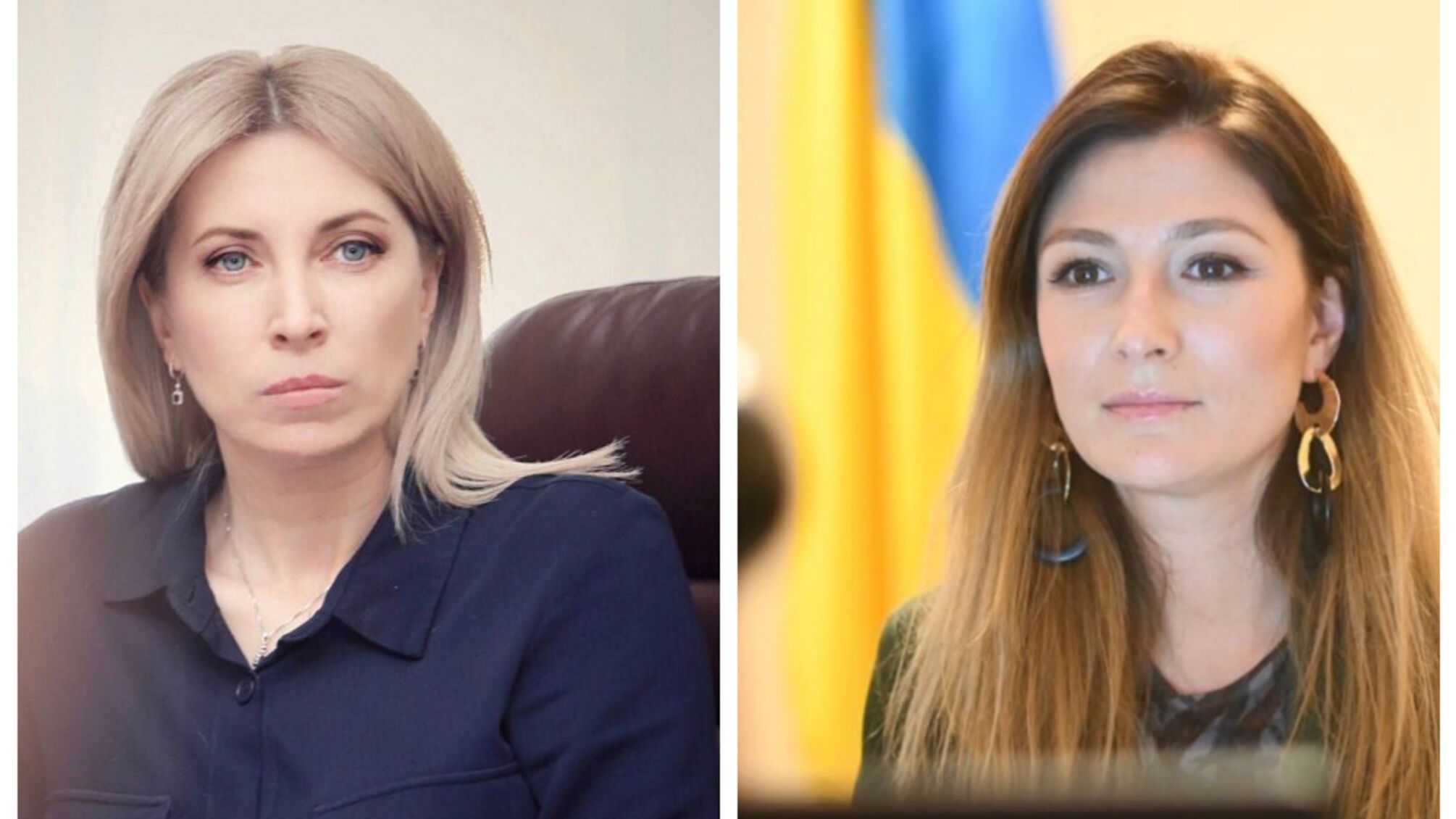 вице-премьер Украины Ирина Верещук и заместитель главы МИД Украины Эмине Джапарова
