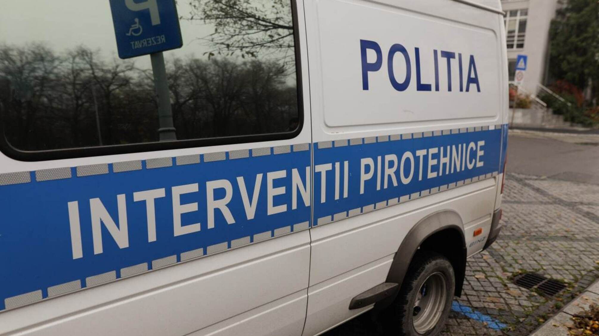 инцидент с Польством Украины в Румынии