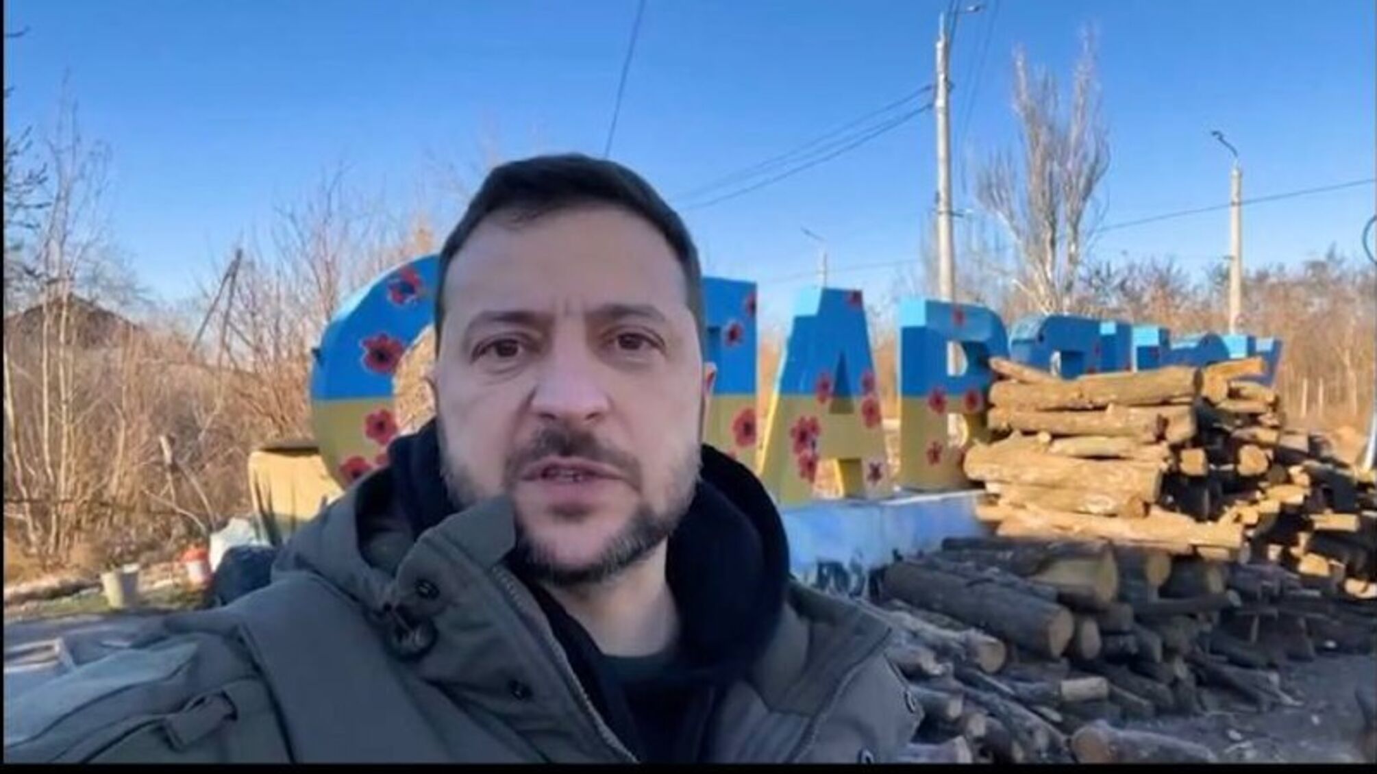 Владимир Зеленский поздравляет ВСУ по Донбассу