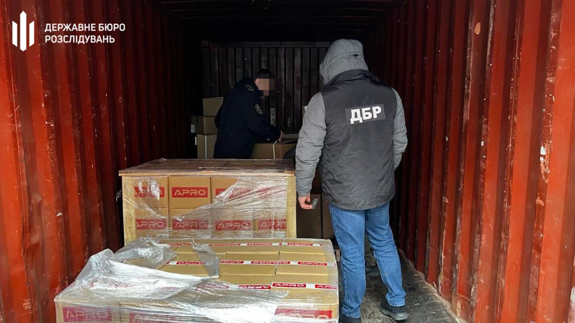 На Ровенской таможне ГБР обнаружило российские товары: их передадут на нужды ВСУ