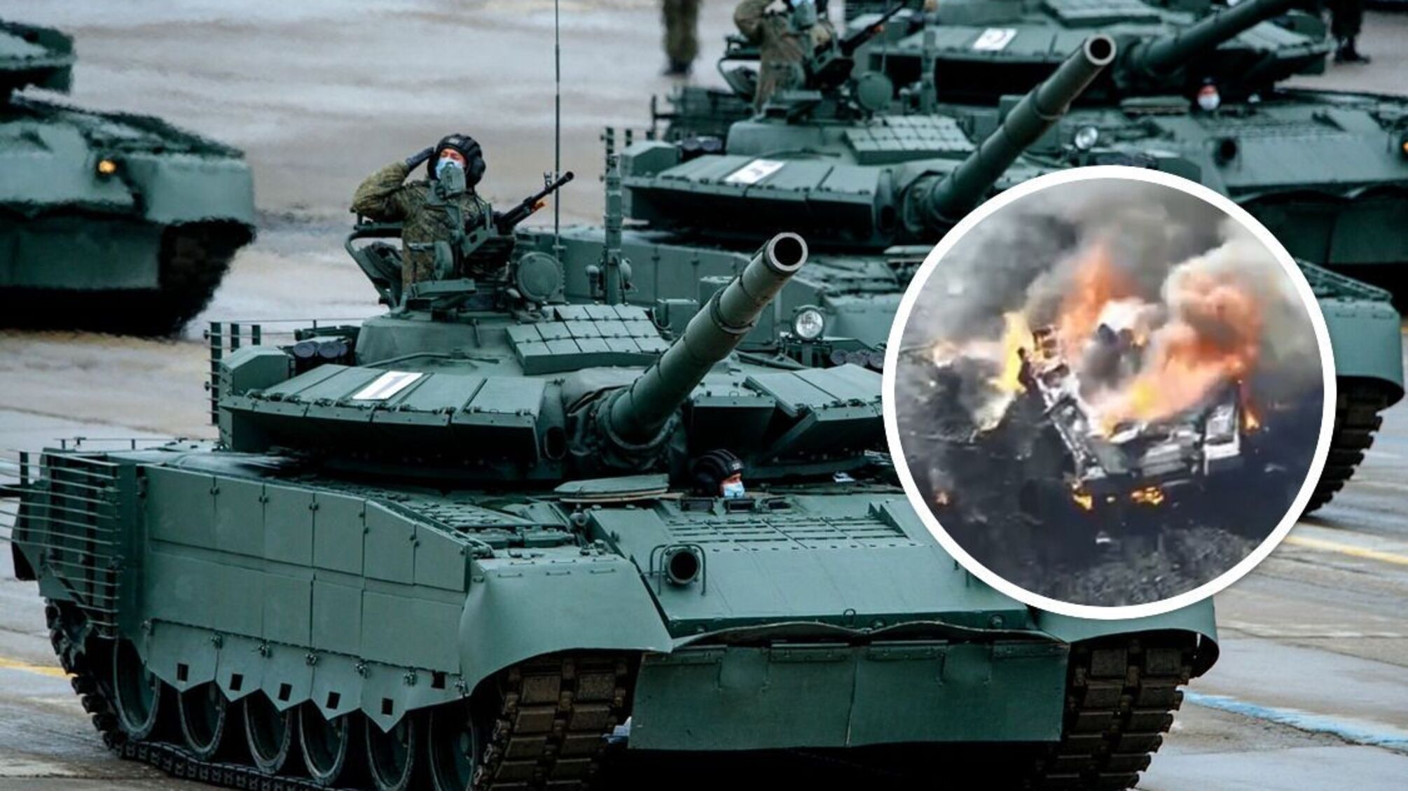92-а ОМБр прямим пострілом знищила танк Т-80БВ рф: відео