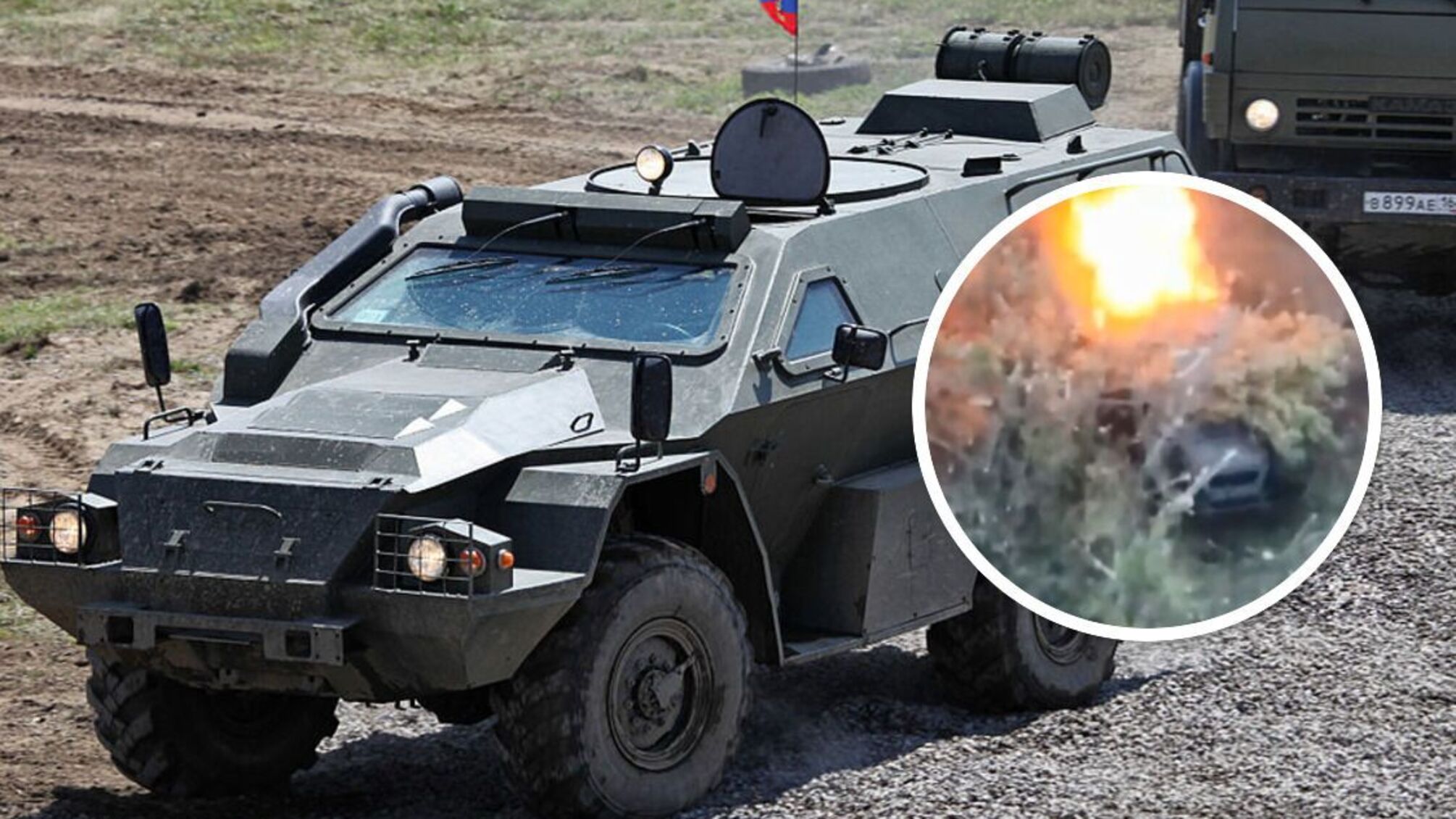 КамАЗ-43269 'Вистрєл' армії рф